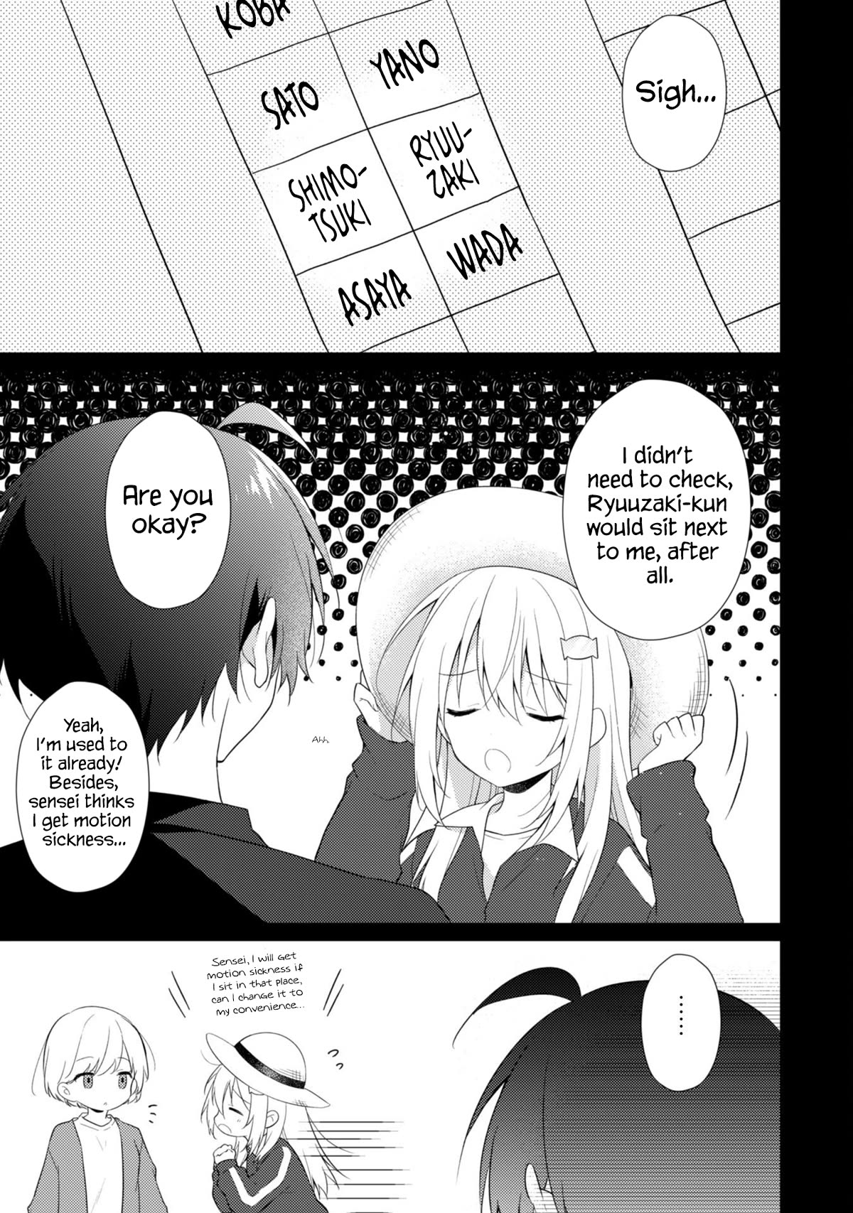 Shimotsuki-San Likes the Mob ~This Shy Girl Is Only Sweet Towards Me~ Chapter 10 - Page 12