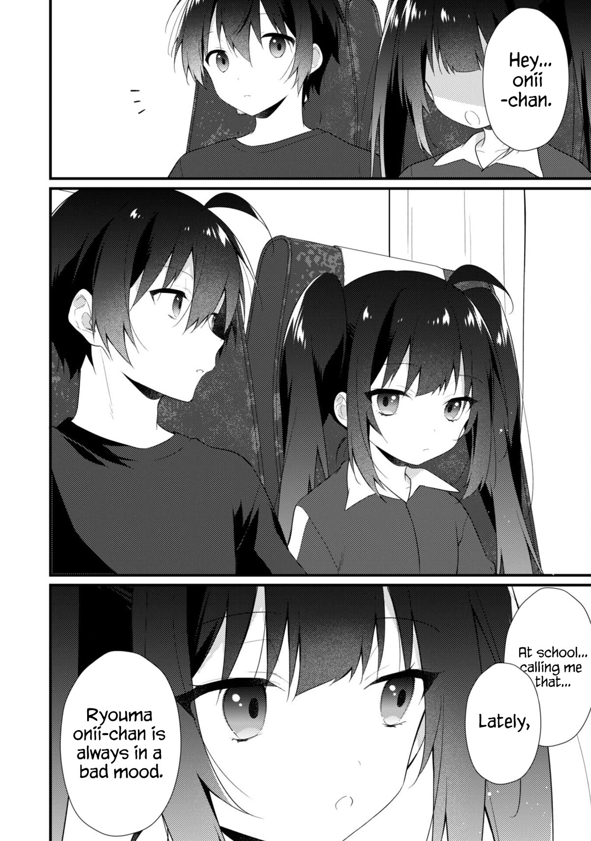 Shimotsuki-San Likes the Mob ~This Shy Girl Is Only Sweet Towards Me~ Chapter 10 - Page 17