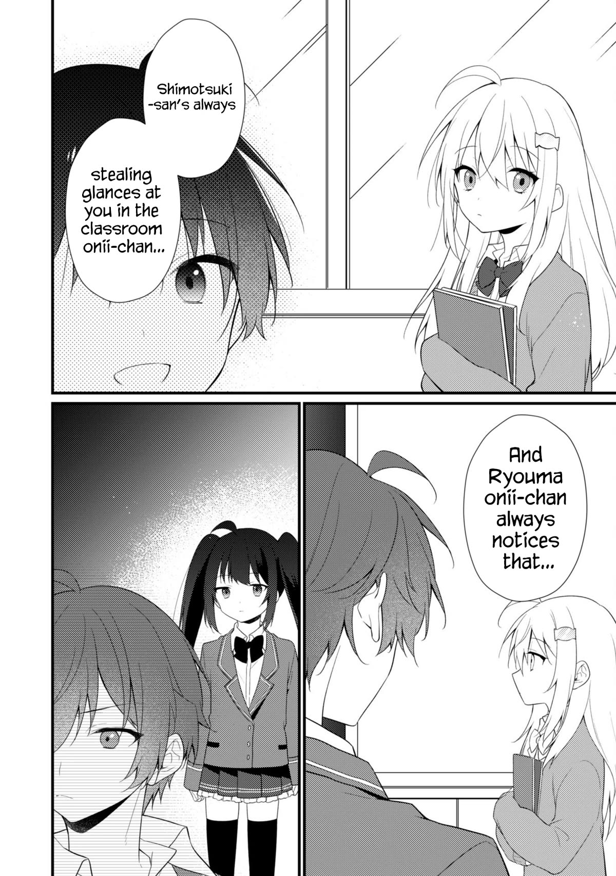 Shimotsuki-San Likes the Mob ~This Shy Girl Is Only Sweet Towards Me~ Chapter 10 - Page 19