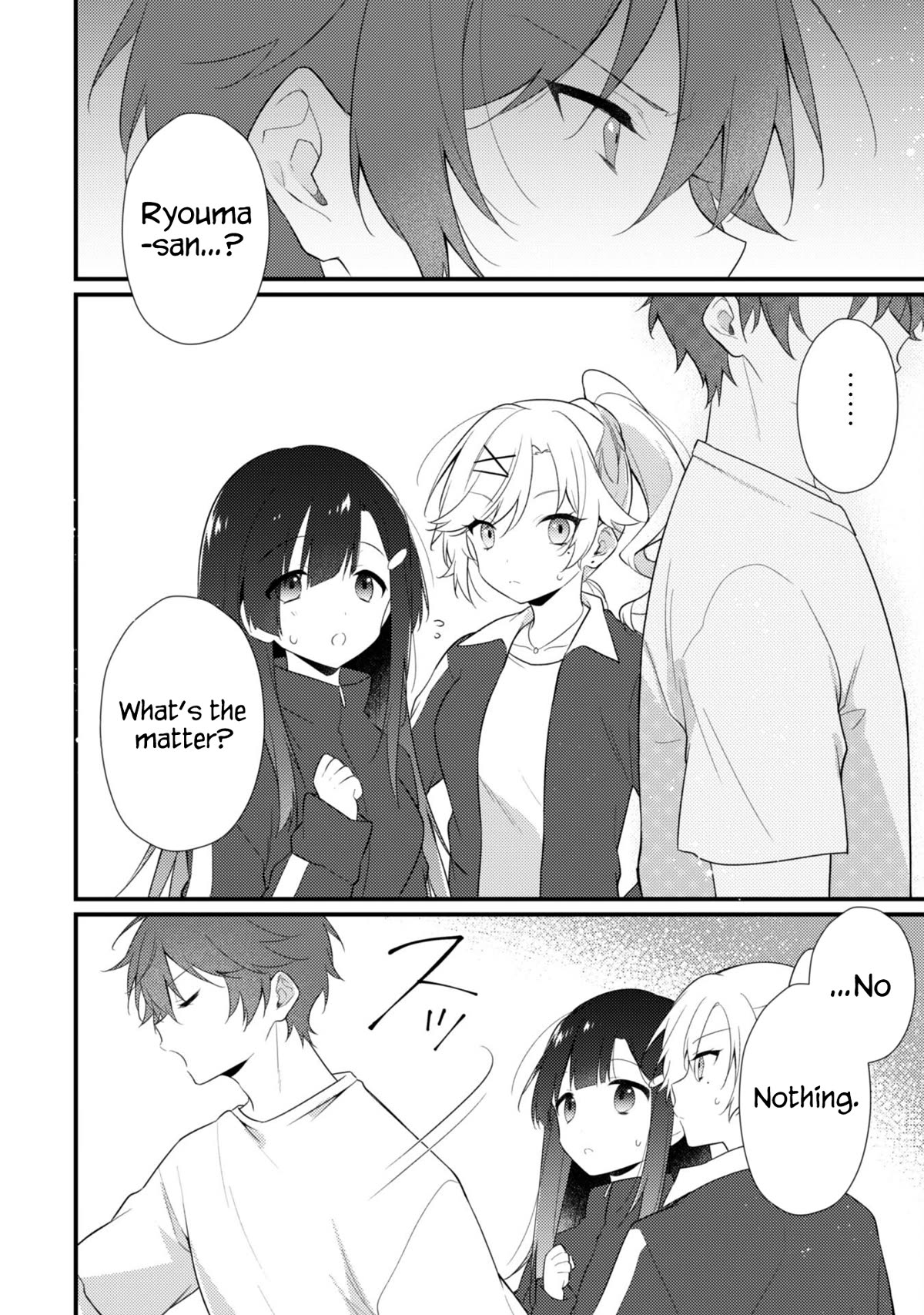 Shimotsuki-San Likes the Mob ~This Shy Girl Is Only Sweet Towards Me~ Chapter 10 - Page 7