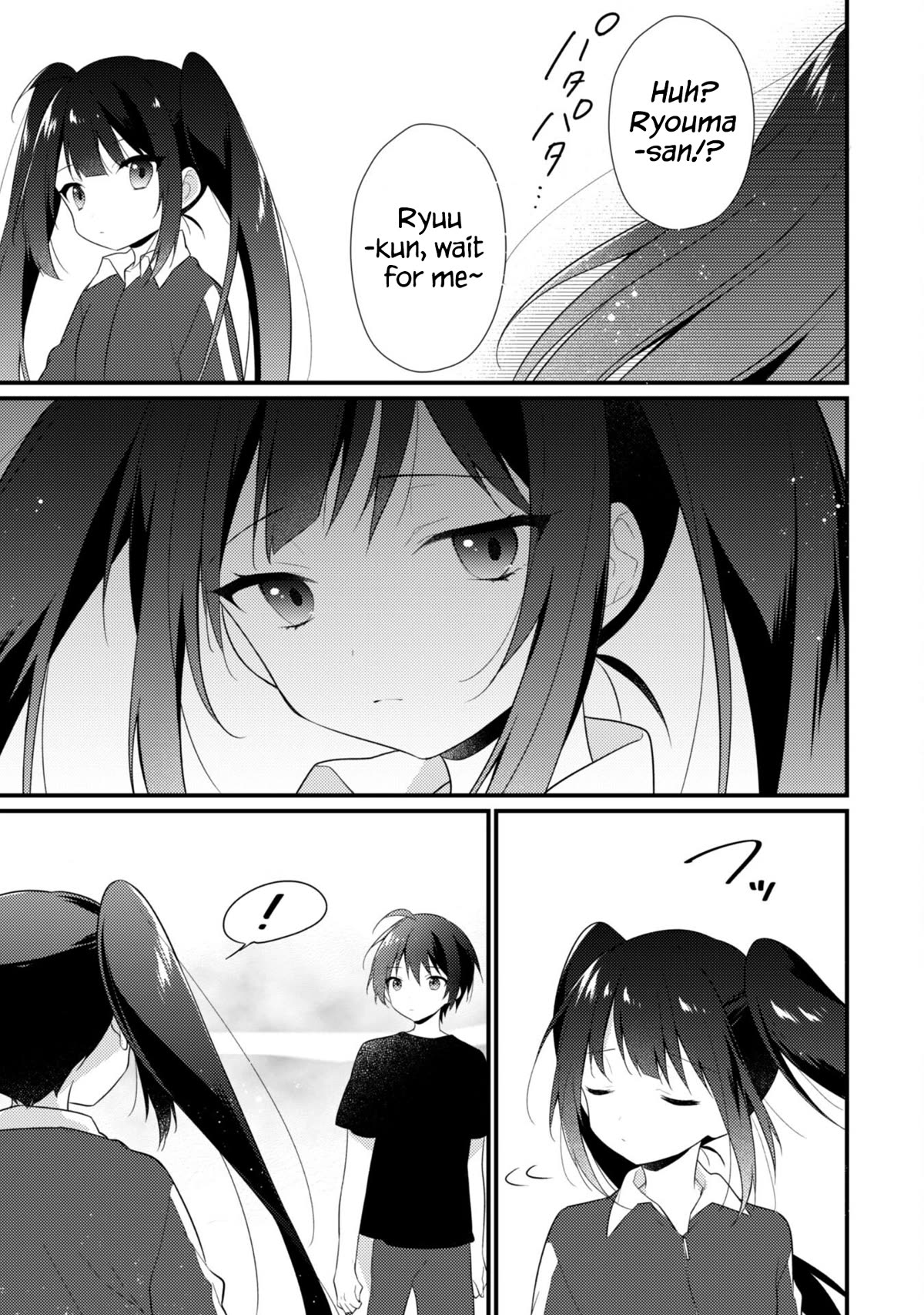 Shimotsuki-San Likes the Mob ~This Shy Girl Is Only Sweet Towards Me~ Chapter 10 - Page 8