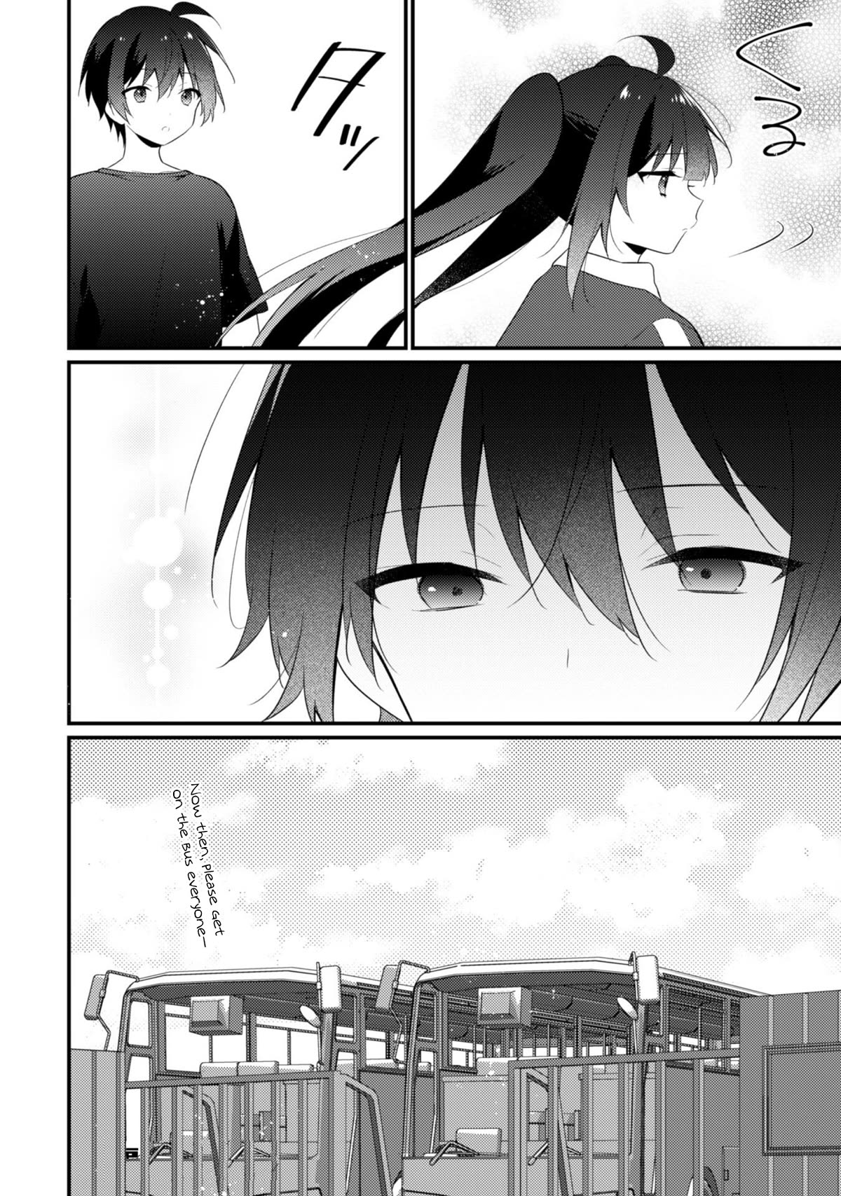 Shimotsuki-San Likes the Mob ~This Shy Girl Is Only Sweet Towards Me~ Chapter 10 - Page 9