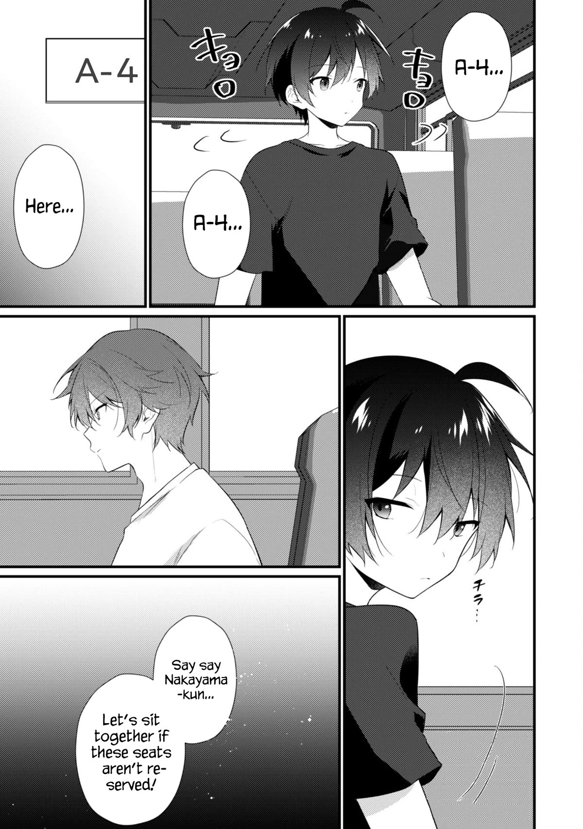 Shimotsuki-San Likes the Mob ~This Shy Girl Is Only Sweet Towards Me~ Chapter 10 - Page 10