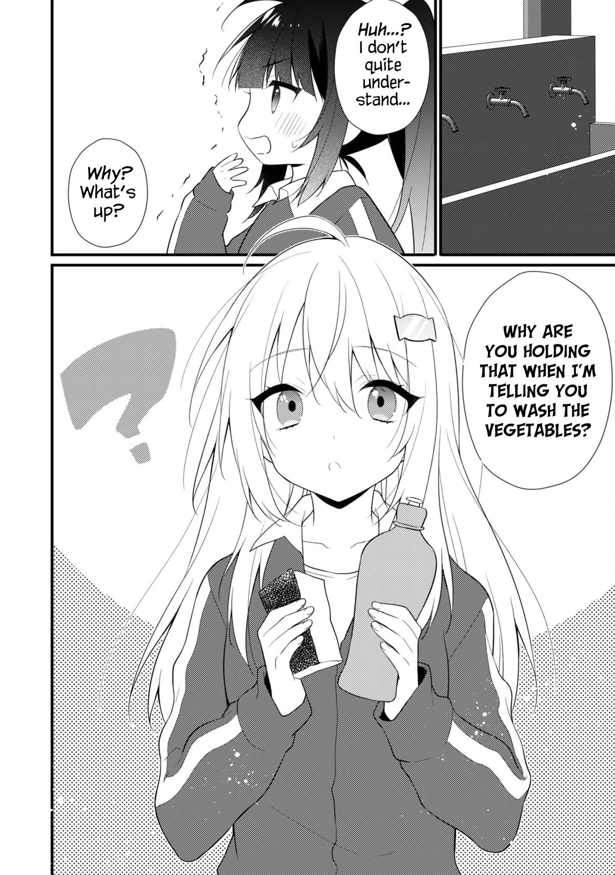 Shimotsuki-San Likes the Mob ~This Shy Girl Is Only Sweet Towards Me~ Chapter 11 - Page 11