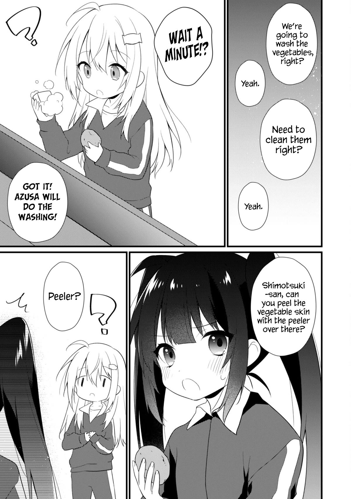 Shimotsuki-San Likes the Mob ~This Shy Girl Is Only Sweet Towards Me~ Chapter 11 - Page 12