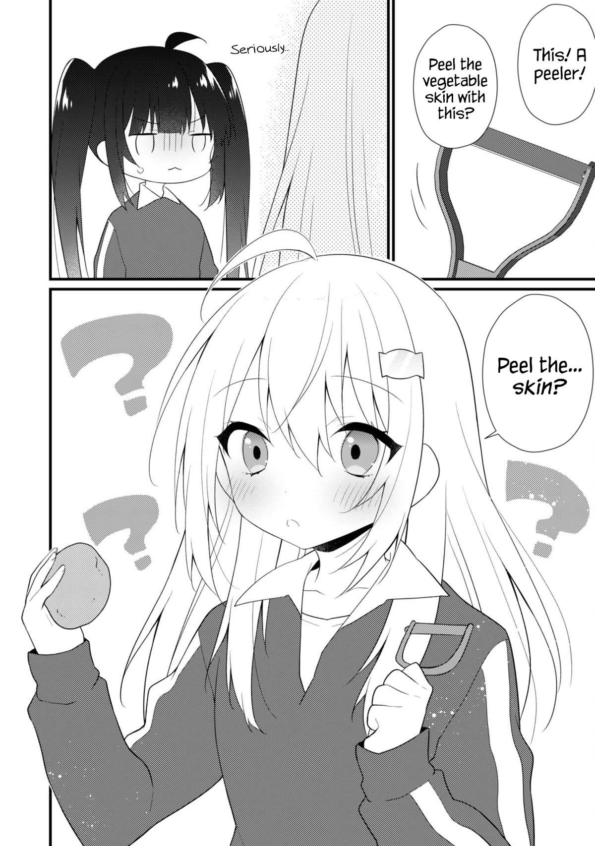 Shimotsuki-San Likes the Mob ~This Shy Girl Is Only Sweet Towards Me~ Chapter 11 - Page 13