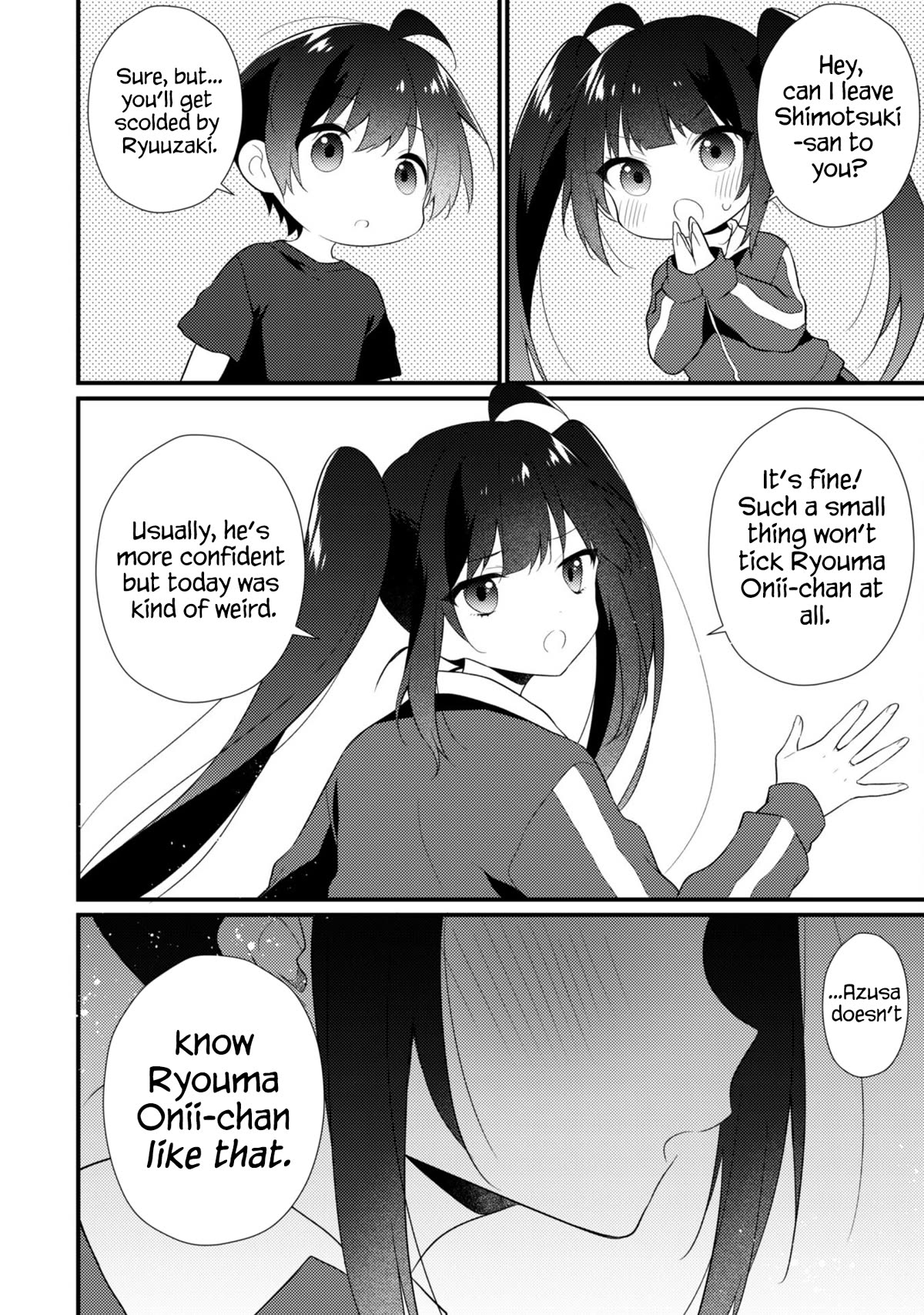 Shimotsuki-San Likes the Mob ~This Shy Girl Is Only Sweet Towards Me~ Chapter 11 - Page 17
