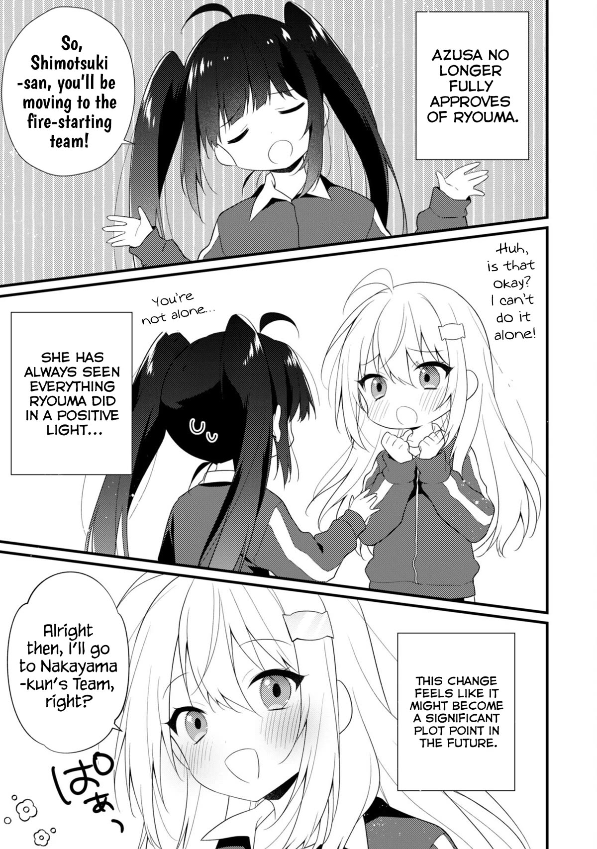 Shimotsuki-San Likes the Mob ~This Shy Girl Is Only Sweet Towards Me~ Chapter 11 - Page 18