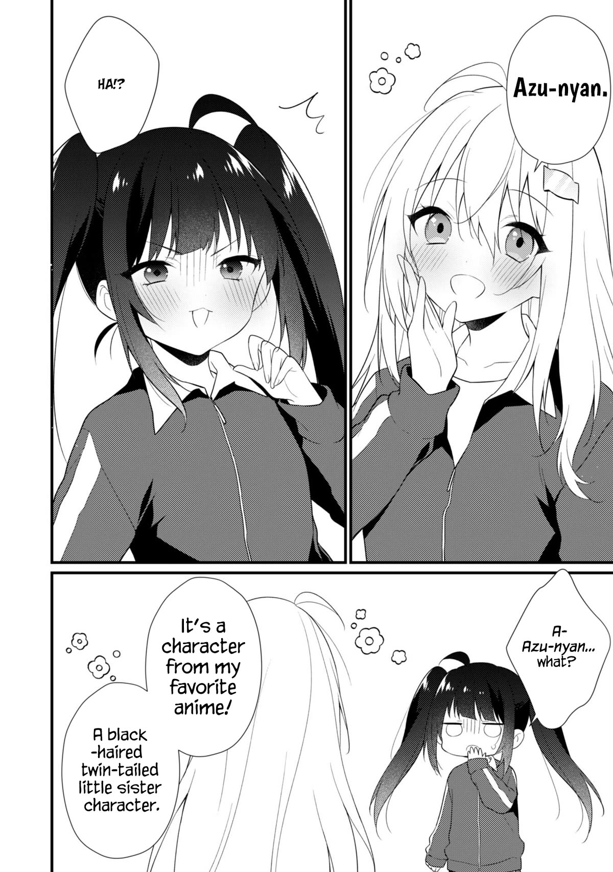 Shimotsuki-San Likes the Mob ~This Shy Girl Is Only Sweet Towards Me~ Chapter 11 - Page 19