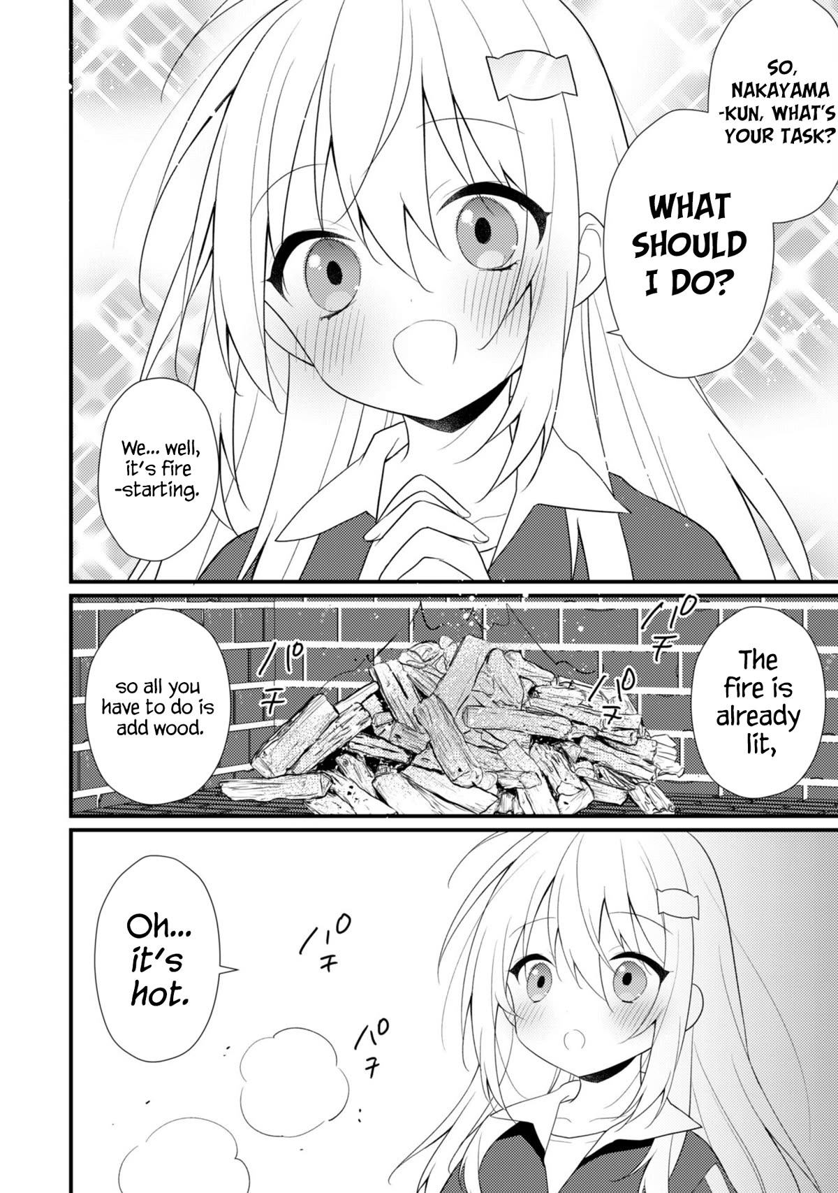 Shimotsuki-San Likes the Mob ~This Shy Girl Is Only Sweet Towards Me~ Chapter 11 - Page 21