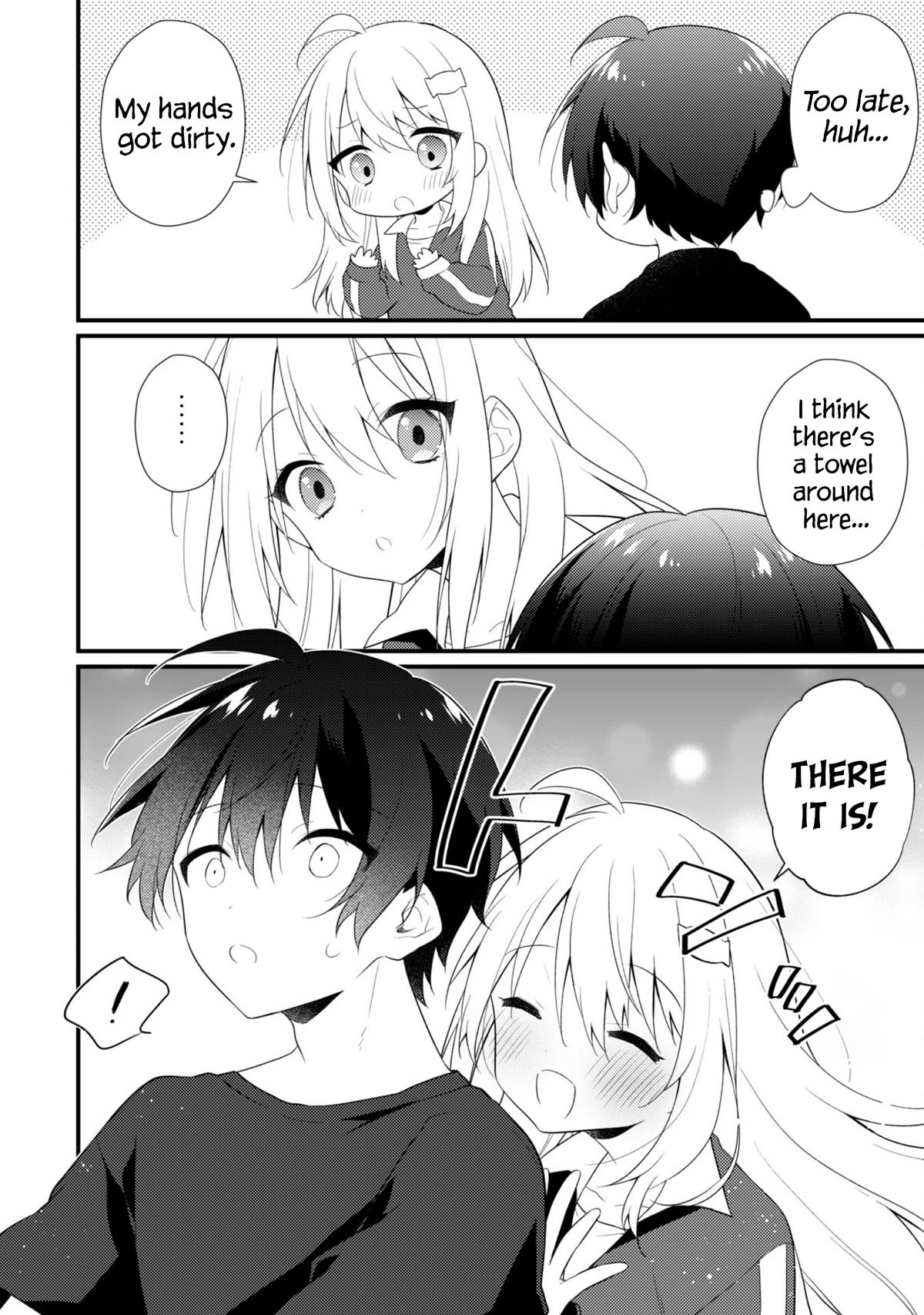 Shimotsuki-San Likes the Mob ~This Shy Girl Is Only Sweet Towards Me~ Chapter 11 - Page 23