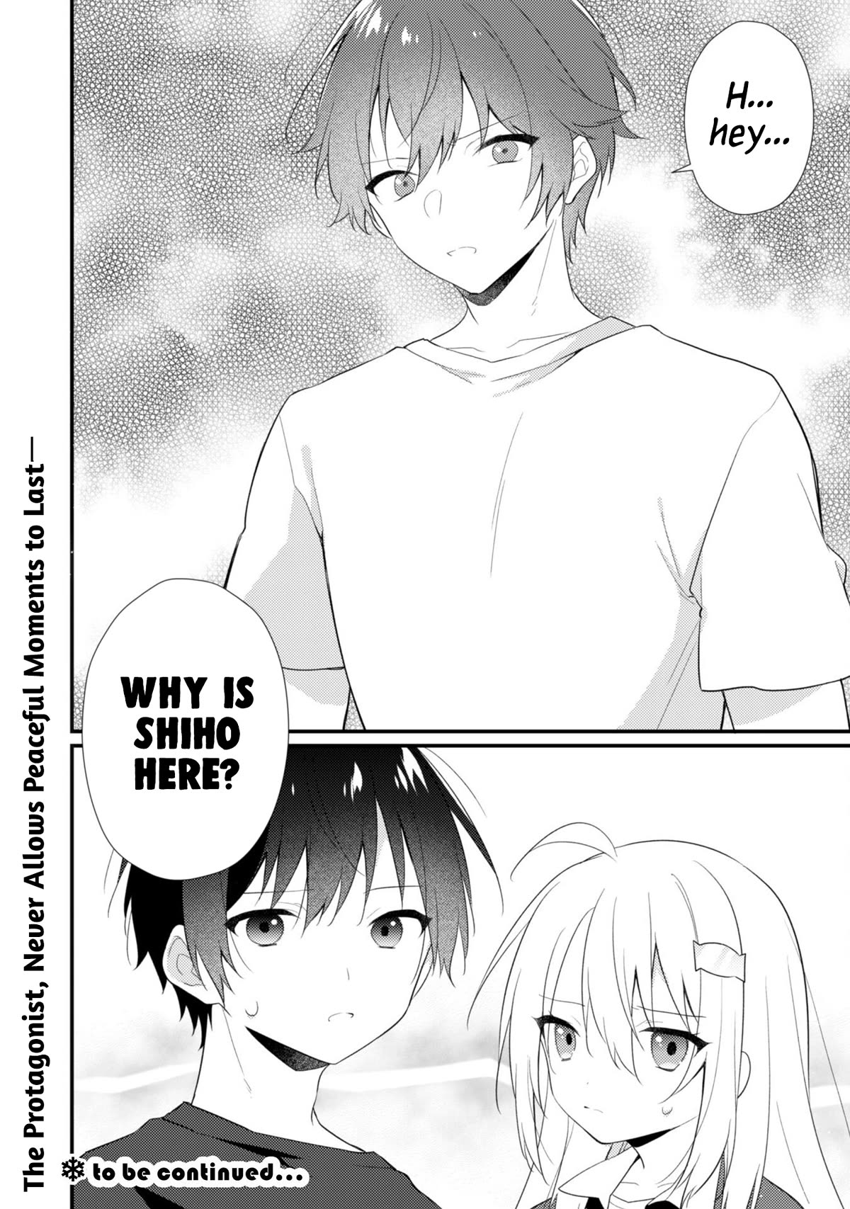 Shimotsuki-San Likes the Mob ~This Shy Girl Is Only Sweet Towards Me~ Chapter 11 - Page 25