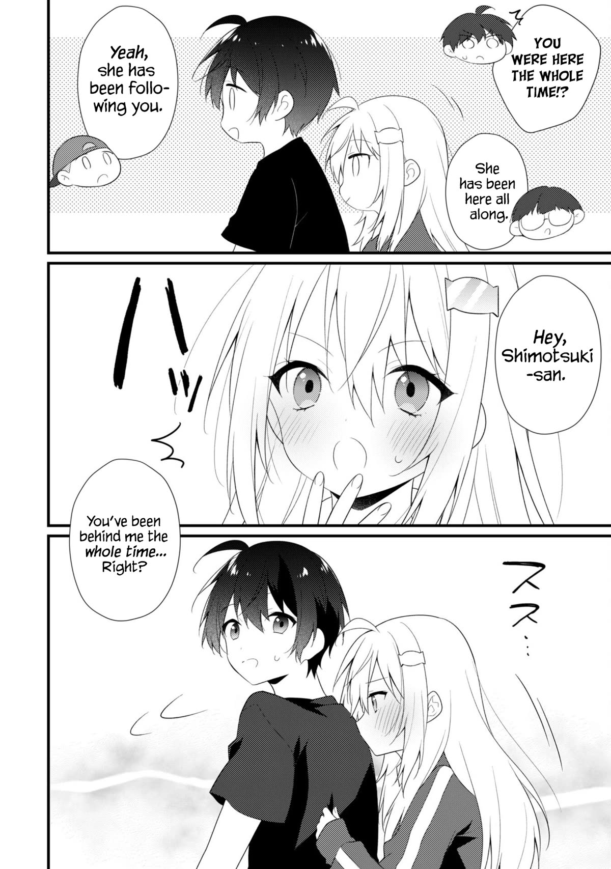 Shimotsuki-San Likes the Mob ~This Shy Girl Is Only Sweet Towards Me~ Chapter 11 - Page 5