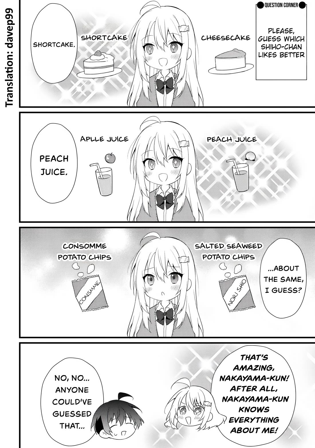 Shimotsuki-San Likes the Mob ~This Shy Girl Is Only Sweet Towards Me~ Chapter 12.5 - Page 1