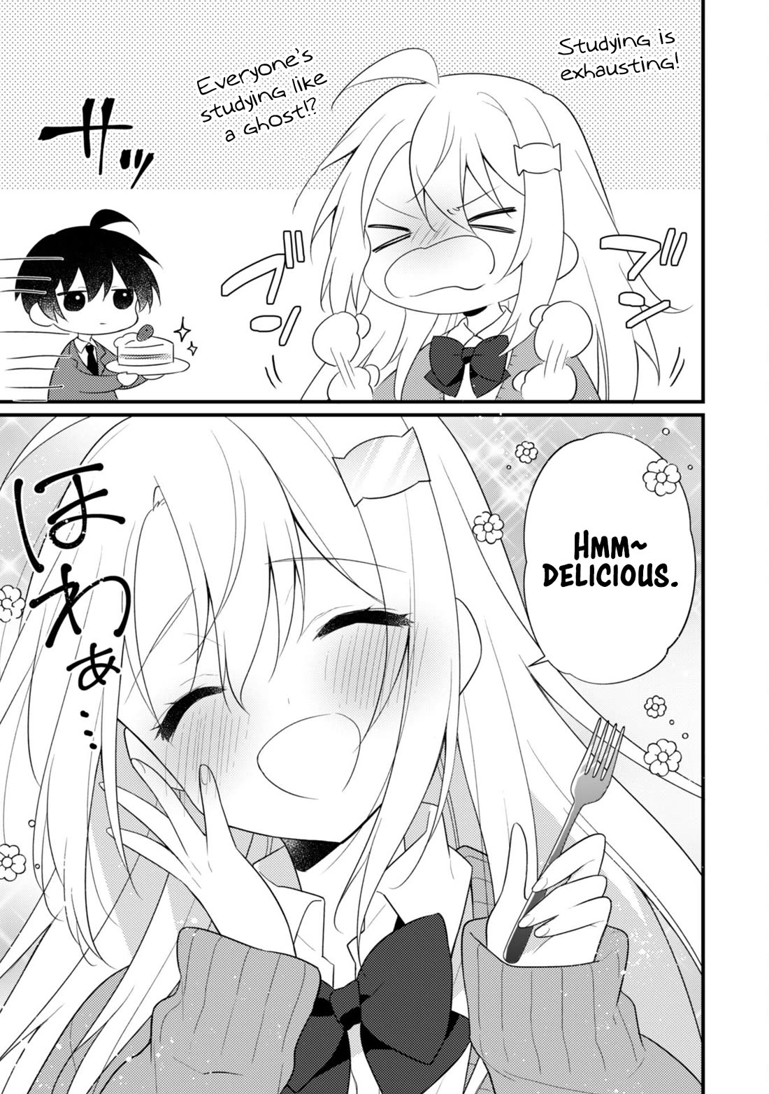 Shimotsuki-San Likes the Mob ~This Shy Girl Is Only Sweet Towards Me~ Chapter 12.7 - Page 3