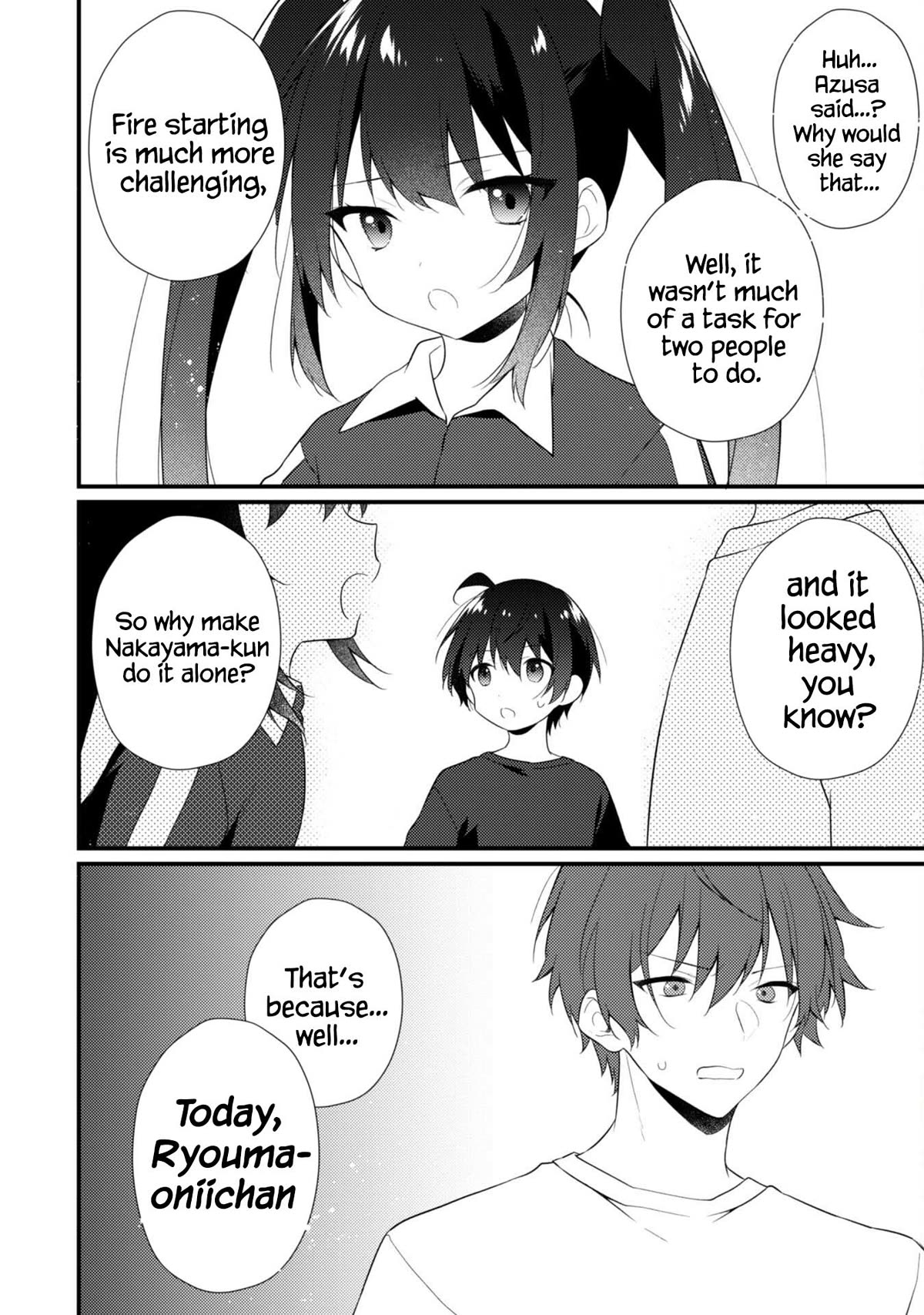 Shimotsuki-San Likes the Mob ~This Shy Girl Is Only Sweet Towards Me~ Chapter 12 - Page 11