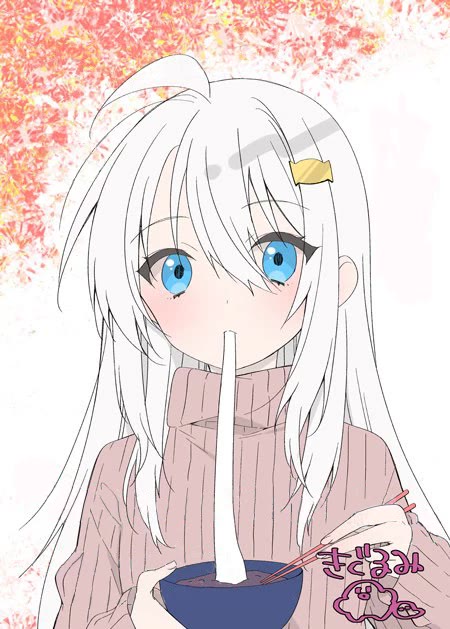 Shimotsuki-San Likes the Mob ~This Shy Girl Is Only Sweet Towards Me~ Chapter 12 - Page 15
