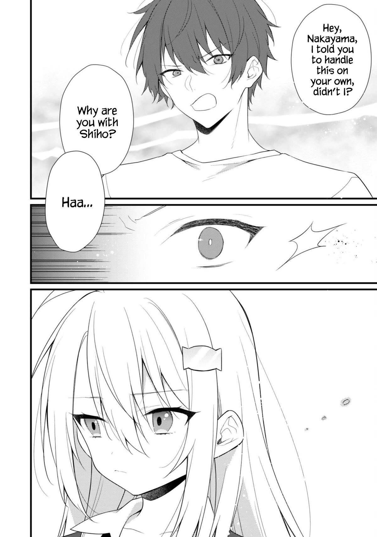 Shimotsuki-San Likes the Mob ~This Shy Girl Is Only Sweet Towards Me~ Chapter 12 - Page 3