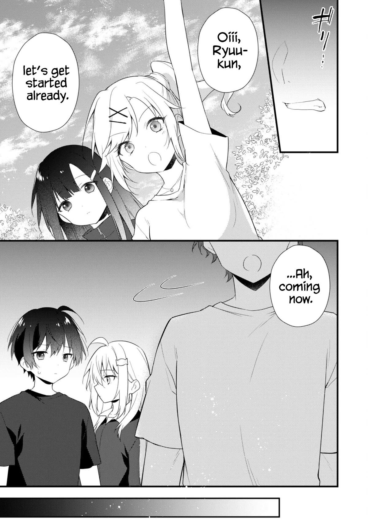 Shimotsuki-San Likes the Mob ~This Shy Girl Is Only Sweet Towards Me~ Chapter 12 - Page 4