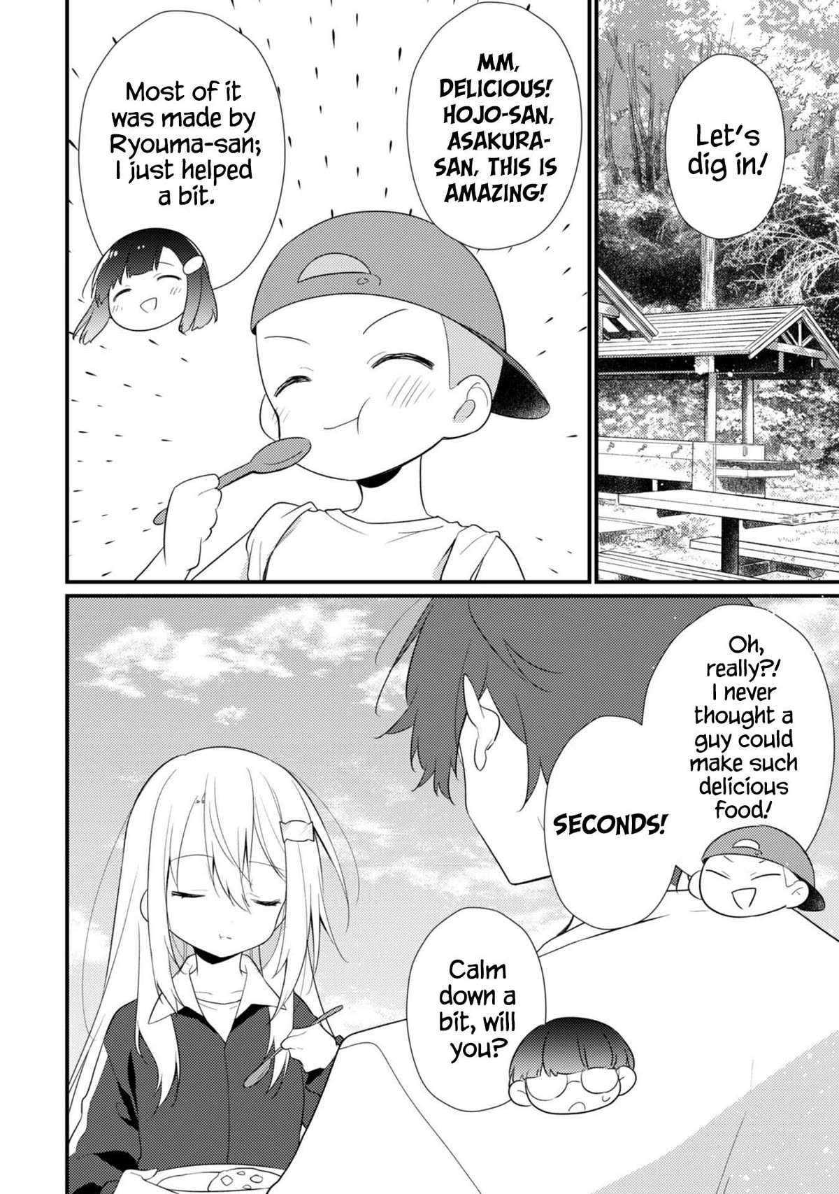 Shimotsuki-San Likes the Mob ~This Shy Girl Is Only Sweet Towards Me~ Chapter 12 - Page 5