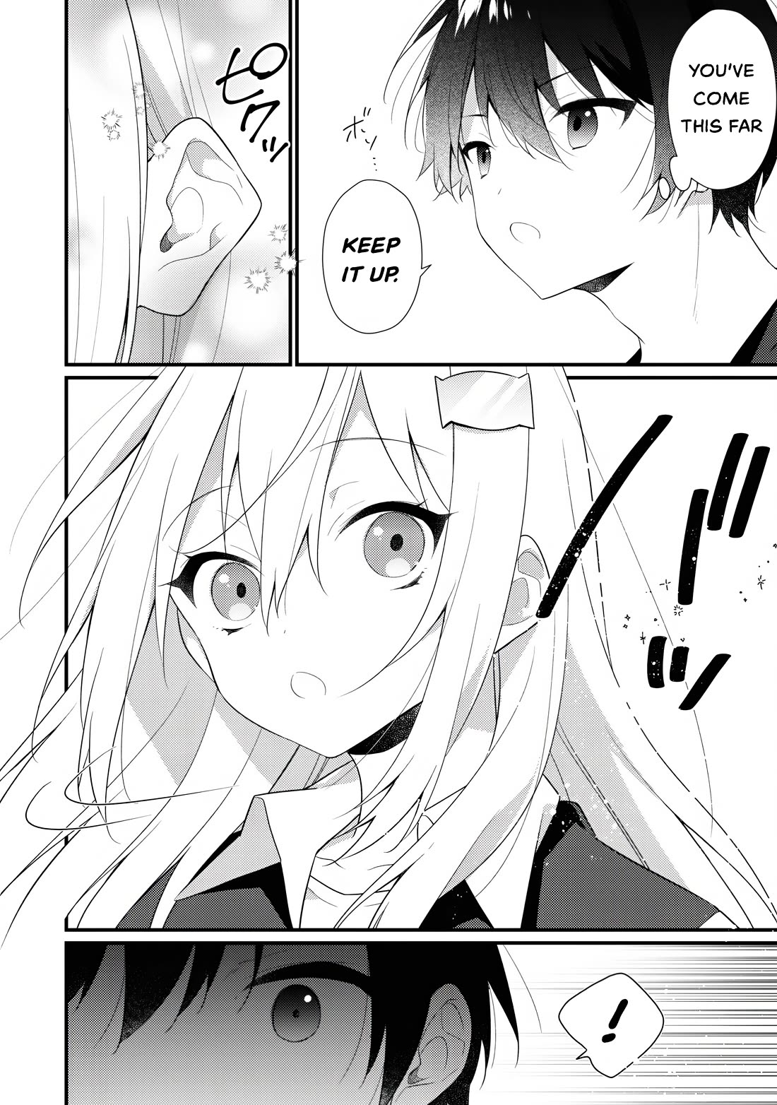 Shimotsuki-San Likes the Mob ~This Shy Girl Is Only Sweet Towards Me~ Chapter 13.1 - Page 12