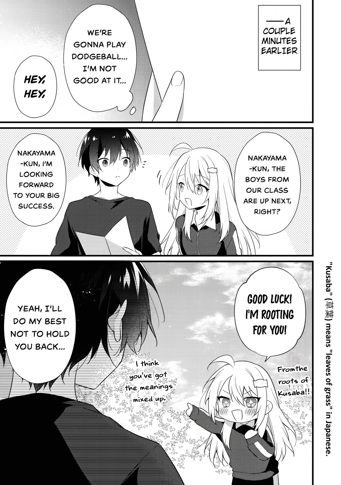 Shimotsuki-San Likes the Mob ~This Shy Girl Is Only Sweet Towards Me~ Chapter 13.1 - Page 3