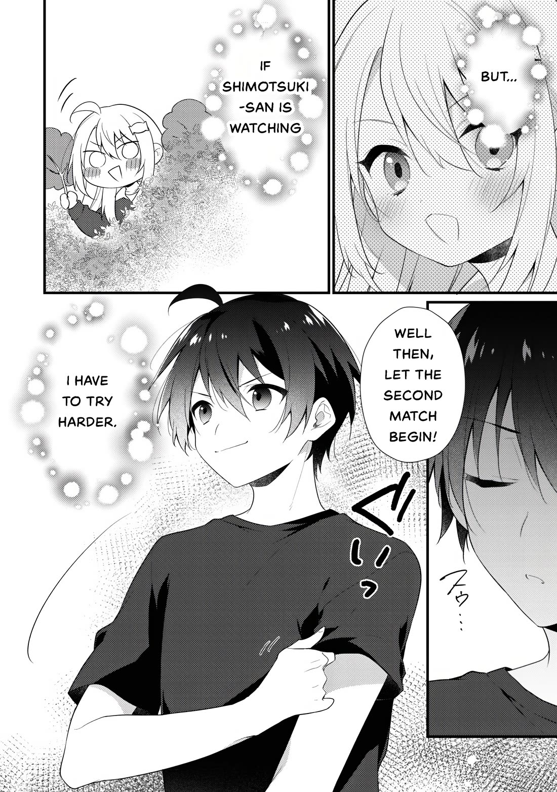 Shimotsuki-San Likes the Mob ~This Shy Girl Is Only Sweet Towards Me~ Chapter 13.1 - Page 4