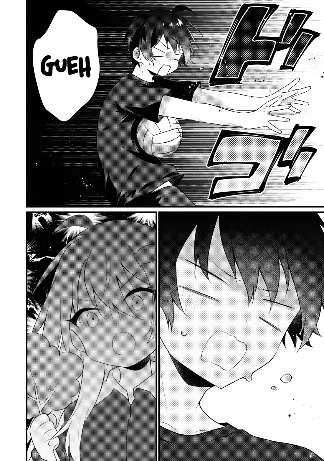 Shimotsuki-San Likes the Mob ~This Shy Girl Is Only Sweet Towards Me~ Chapter 13.1 - Page 6