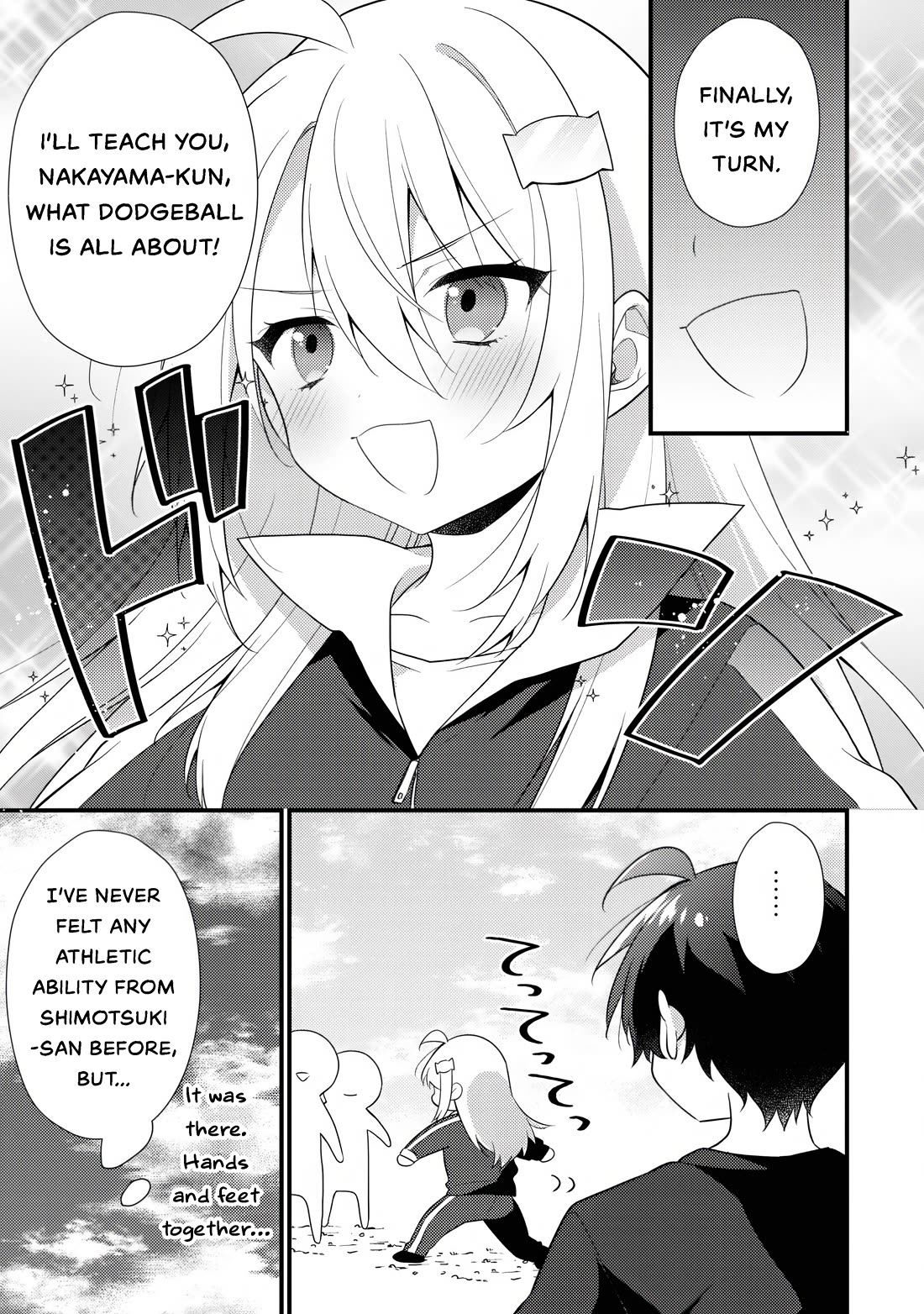 Shimotsuki-San Likes the Mob ~This Shy Girl Is Only Sweet Towards Me~ Chapter 13.1 - Page 9