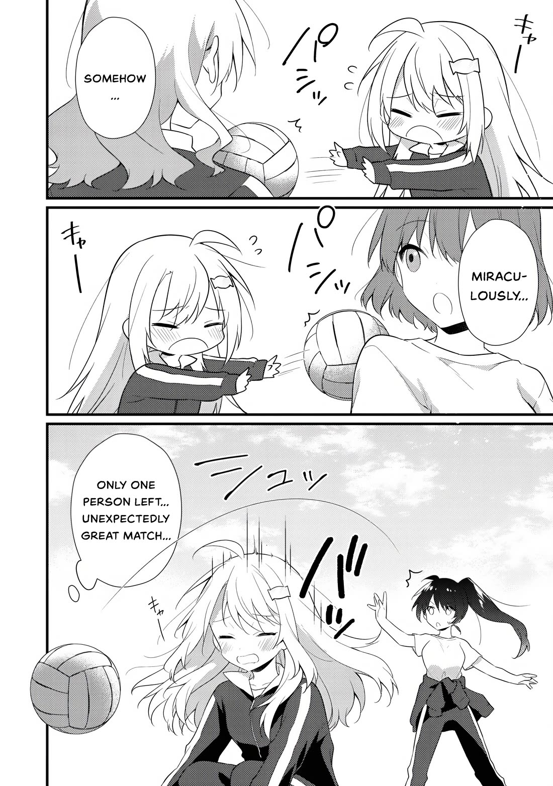 Shimotsuki-San Likes the Mob ~This Shy Girl Is Only Sweet Towards Me~ Chapter 13.1 - Page 10