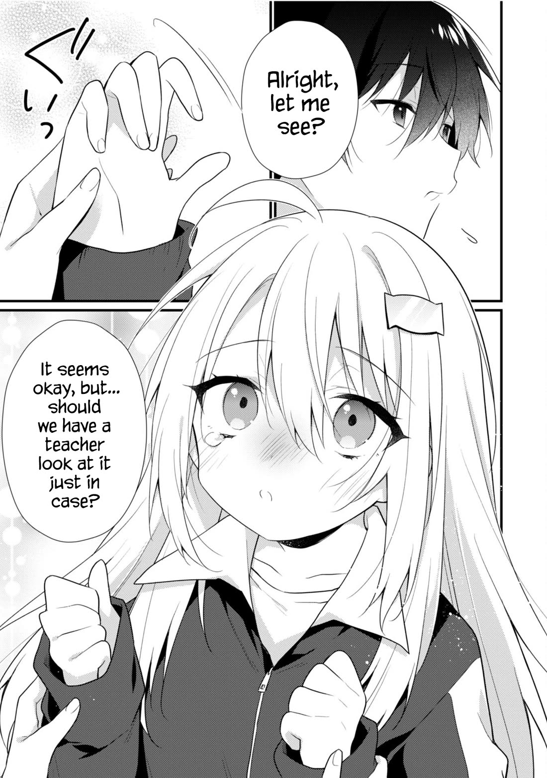 Shimotsuki-San Likes the Mob ~This Shy Girl Is Only Sweet Towards Me~ Chapter 13.2 - Page 7
