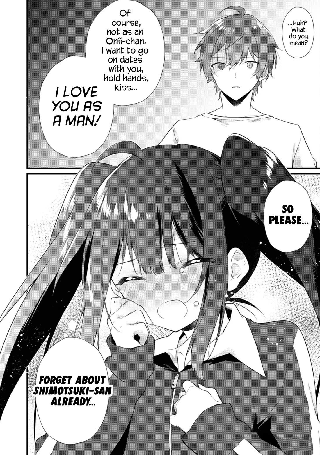 Shimotsuki-San Likes the Mob ~This Shy Girl Is Only Sweet Towards Me~ Chapter 15 - Page 11