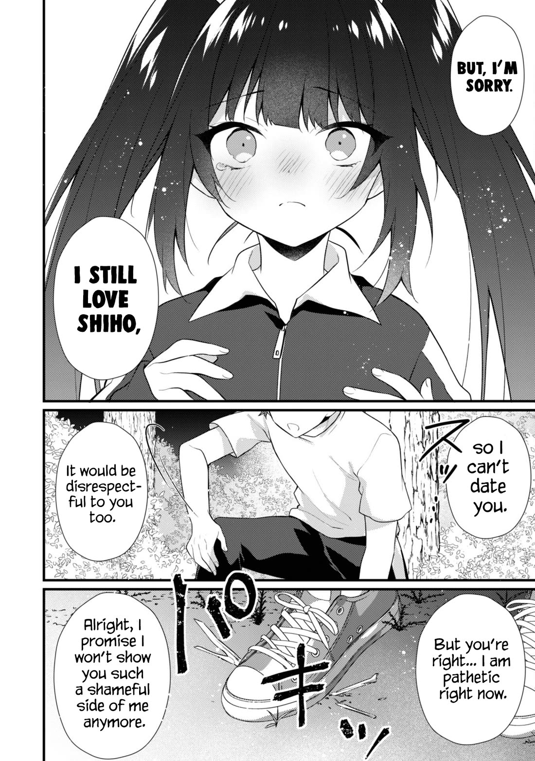 Shimotsuki-San Likes the Mob ~This Shy Girl Is Only Sweet Towards Me~ Chapter 15 - Page 13