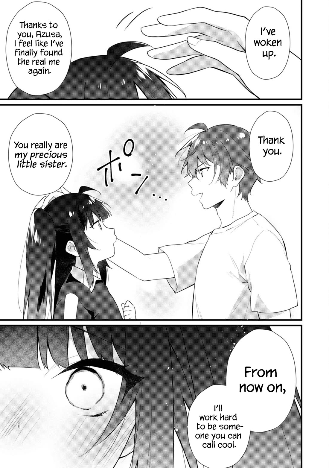 Shimotsuki-San Likes the Mob ~This Shy Girl Is Only Sweet Towards Me~ Chapter 15 - Page 14