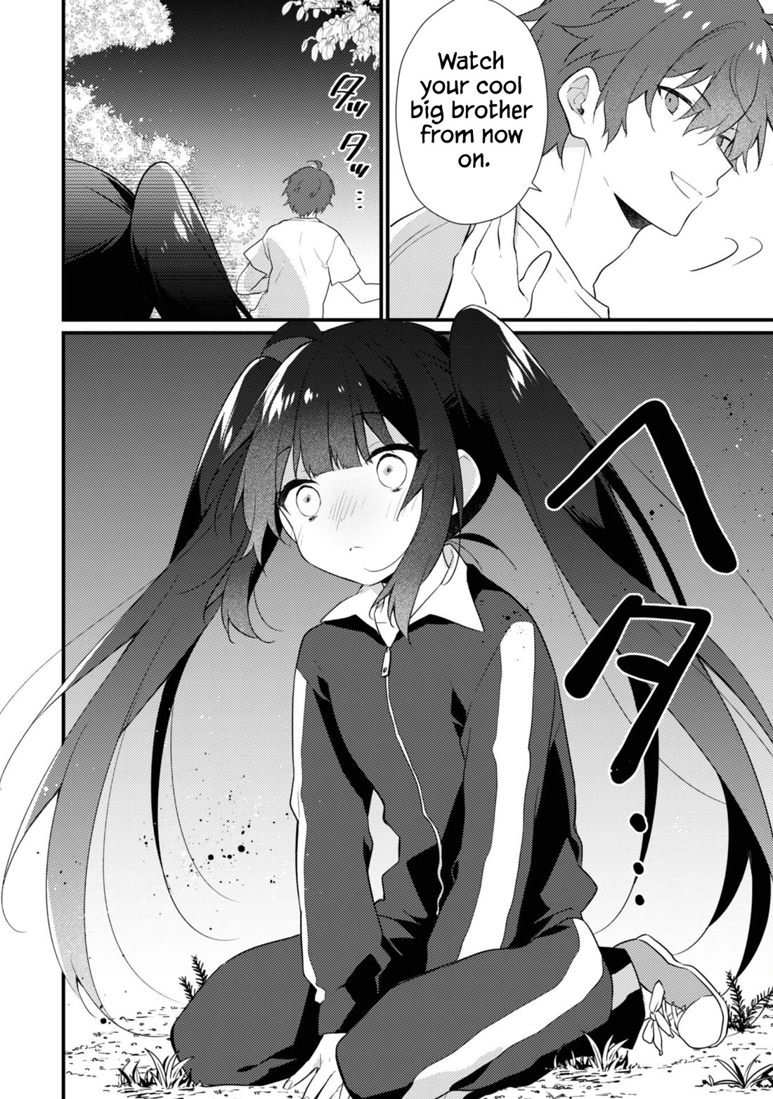 Shimotsuki-San Likes the Mob ~This Shy Girl Is Only Sweet Towards Me~ Chapter 15 - Page 15