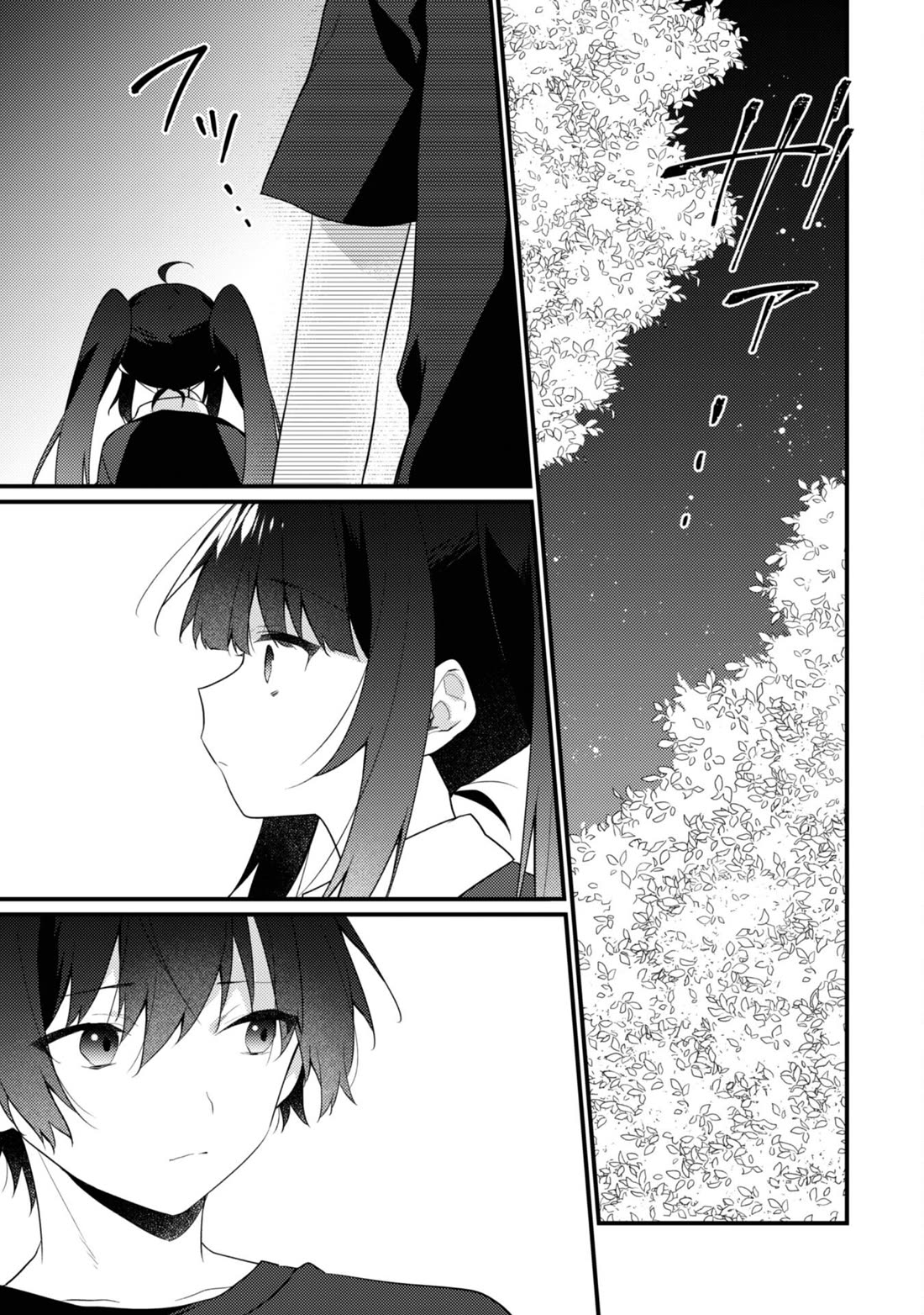 Shimotsuki-San Likes the Mob ~This Shy Girl Is Only Sweet Towards Me~ Chapter 15 - Page 16