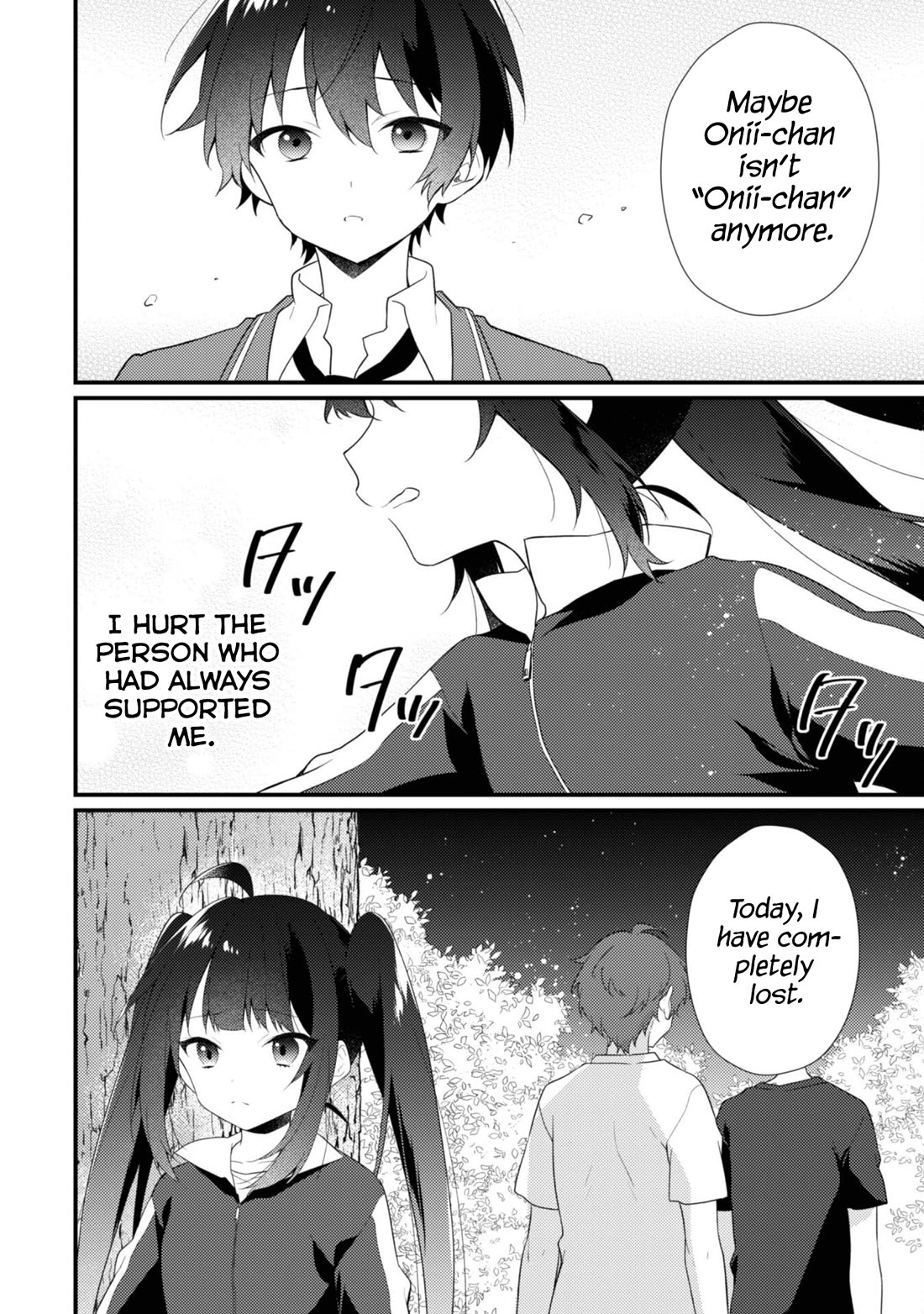 Shimotsuki-San Likes the Mob ~This Shy Girl Is Only Sweet Towards Me~ Chapter 15 - Page 3