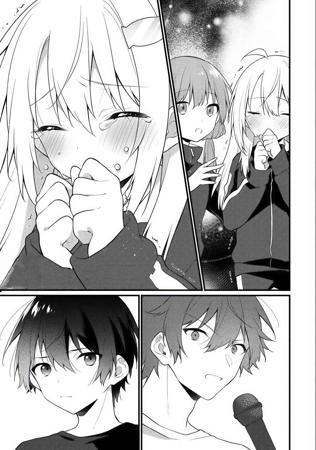 Shimotsuki-San Likes the Mob ~This Shy Girl Is Only Sweet Towards Me~ Chapter 16 - Page 17