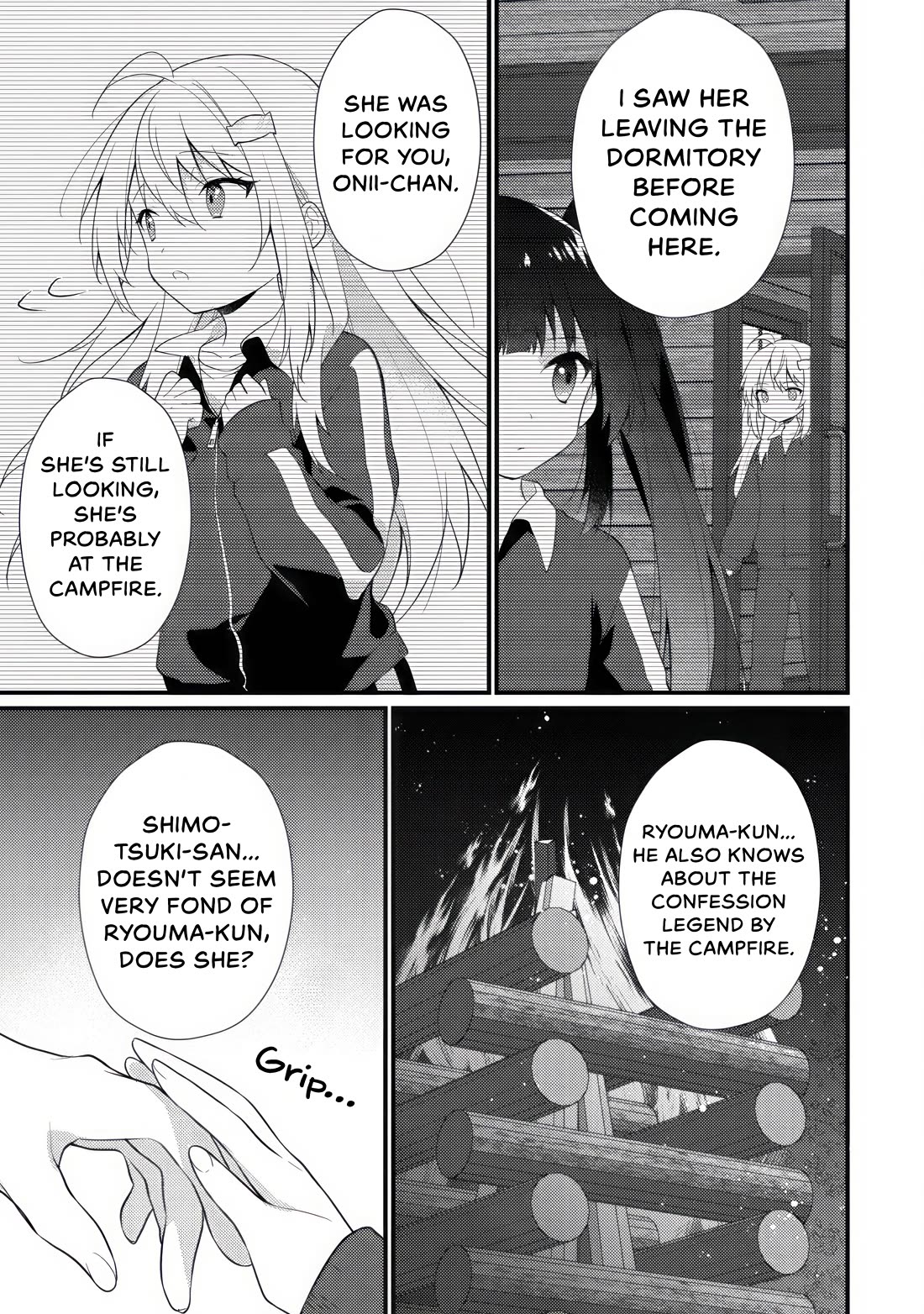 Shimotsuki-San Likes the Mob ~This Shy Girl Is Only Sweet Towards Me~ Chapter 16 - Page 3