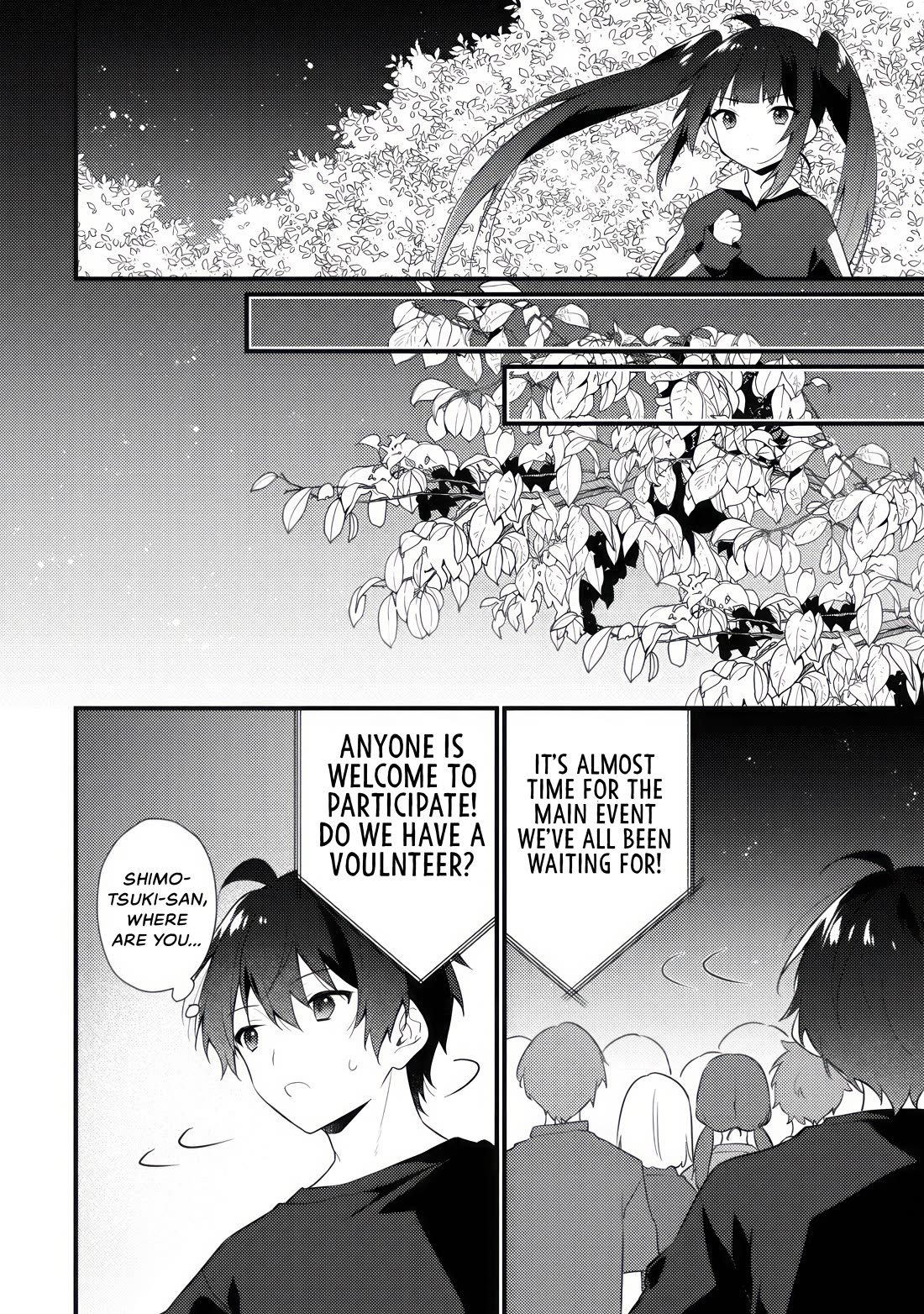 Shimotsuki-San Likes the Mob ~This Shy Girl Is Only Sweet Towards Me~ Chapter 16 - Page 6