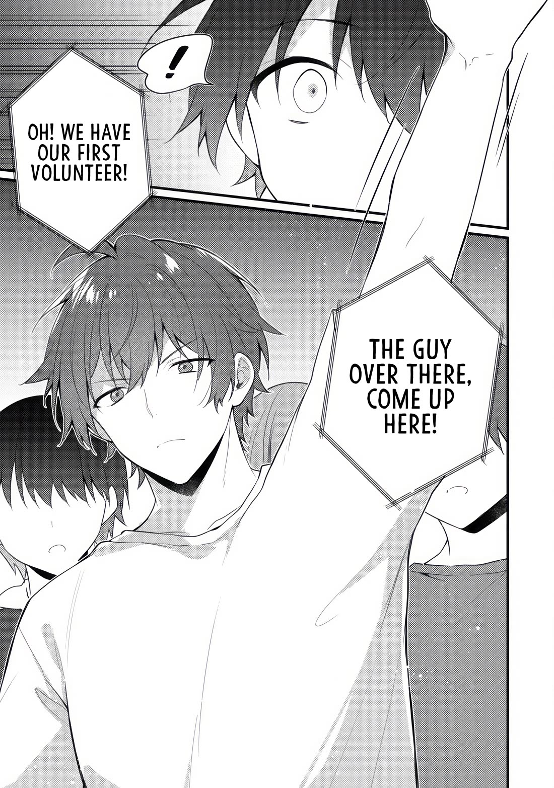 Shimotsuki-San Likes the Mob ~This Shy Girl Is Only Sweet Towards Me~ Chapter 16 - Page 7