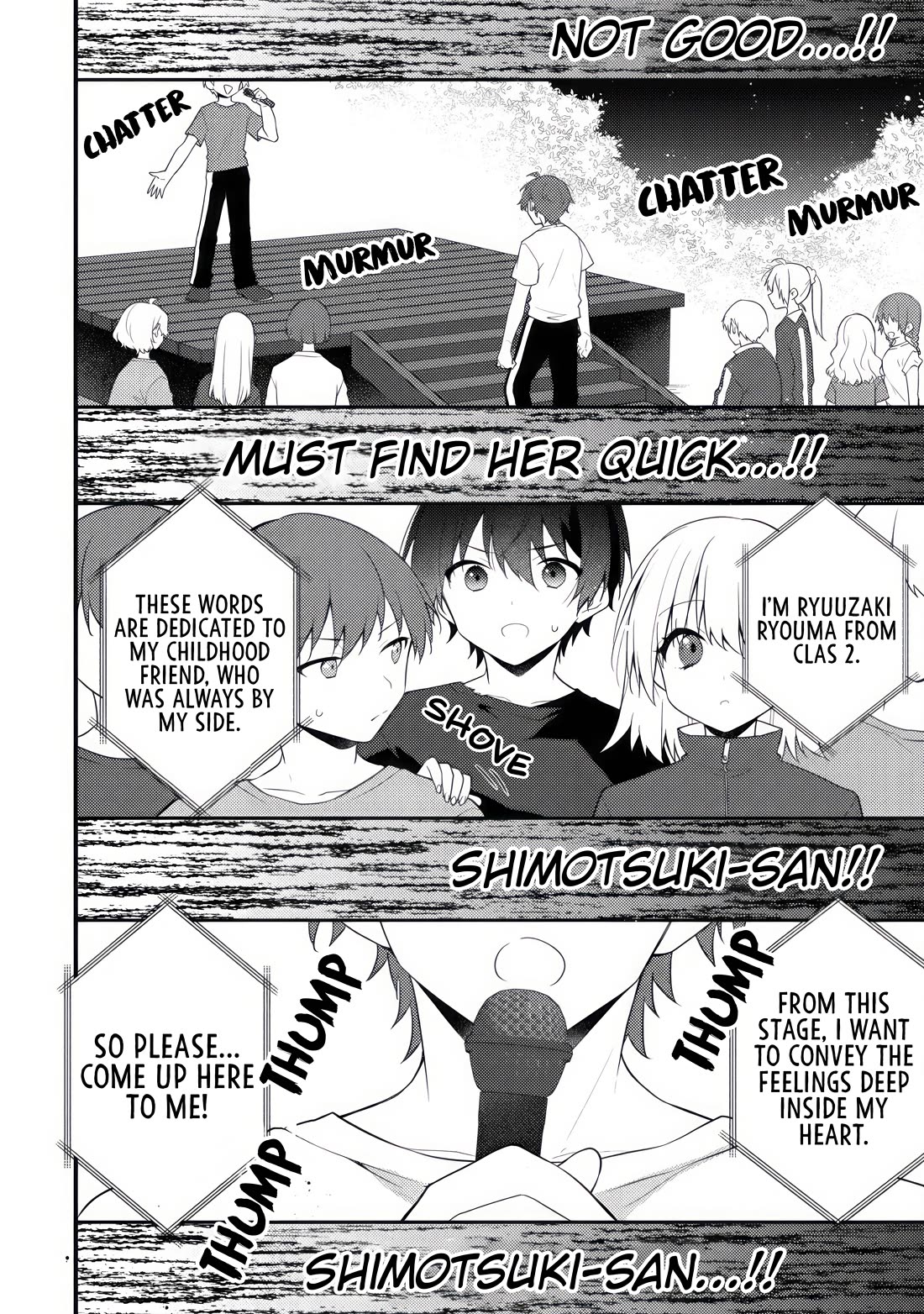 Shimotsuki-San Likes the Mob ~This Shy Girl Is Only Sweet Towards Me~ Chapter 16 - Page 8
