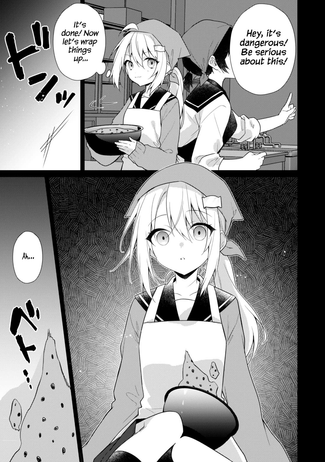 Shimotsuki-San Likes the Mob ~This Shy Girl Is Only Sweet Towards Me~ Chapter 17 - Page 12