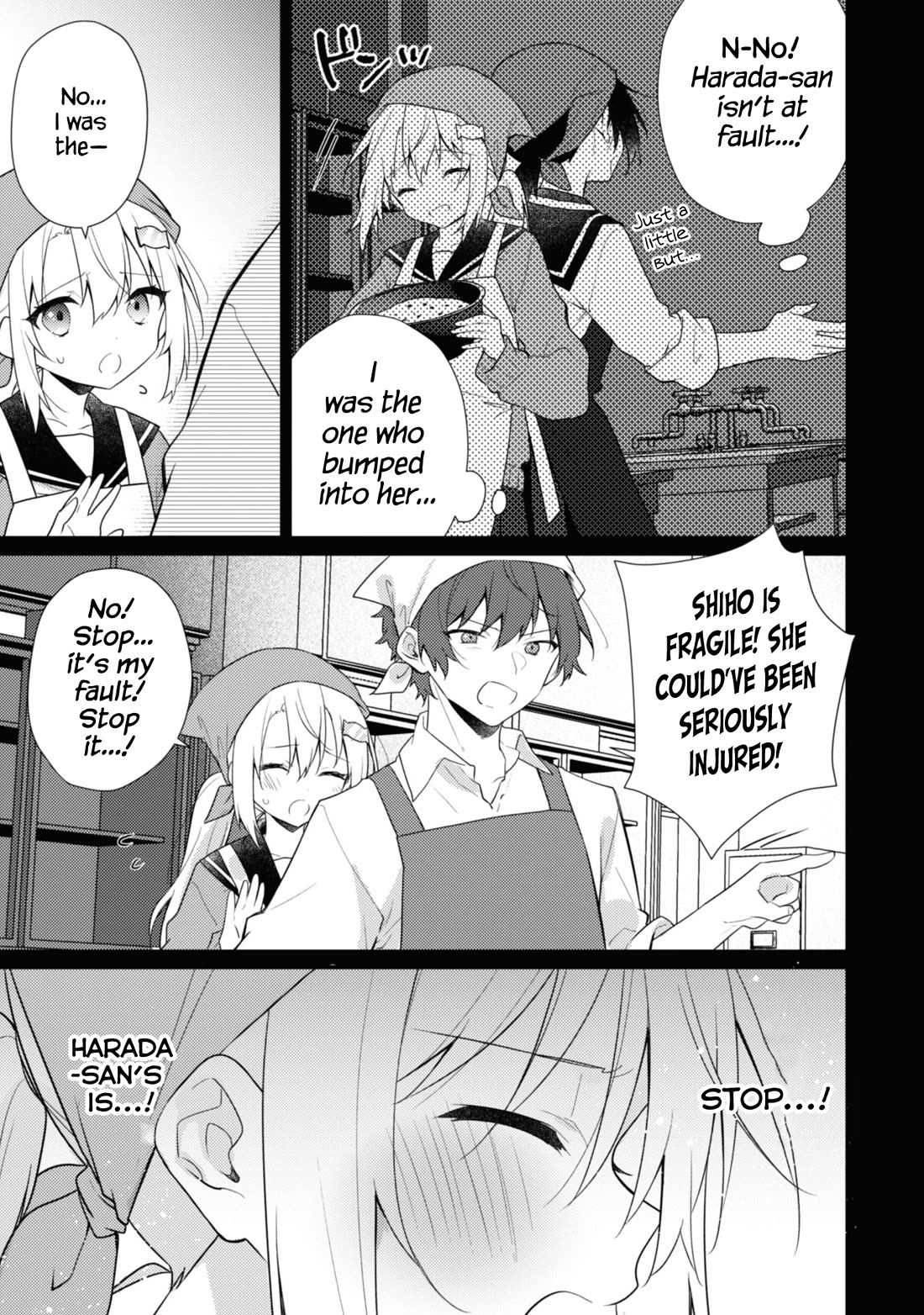 Shimotsuki-San Likes the Mob ~This Shy Girl Is Only Sweet Towards Me~ Chapter 17 - Page 14