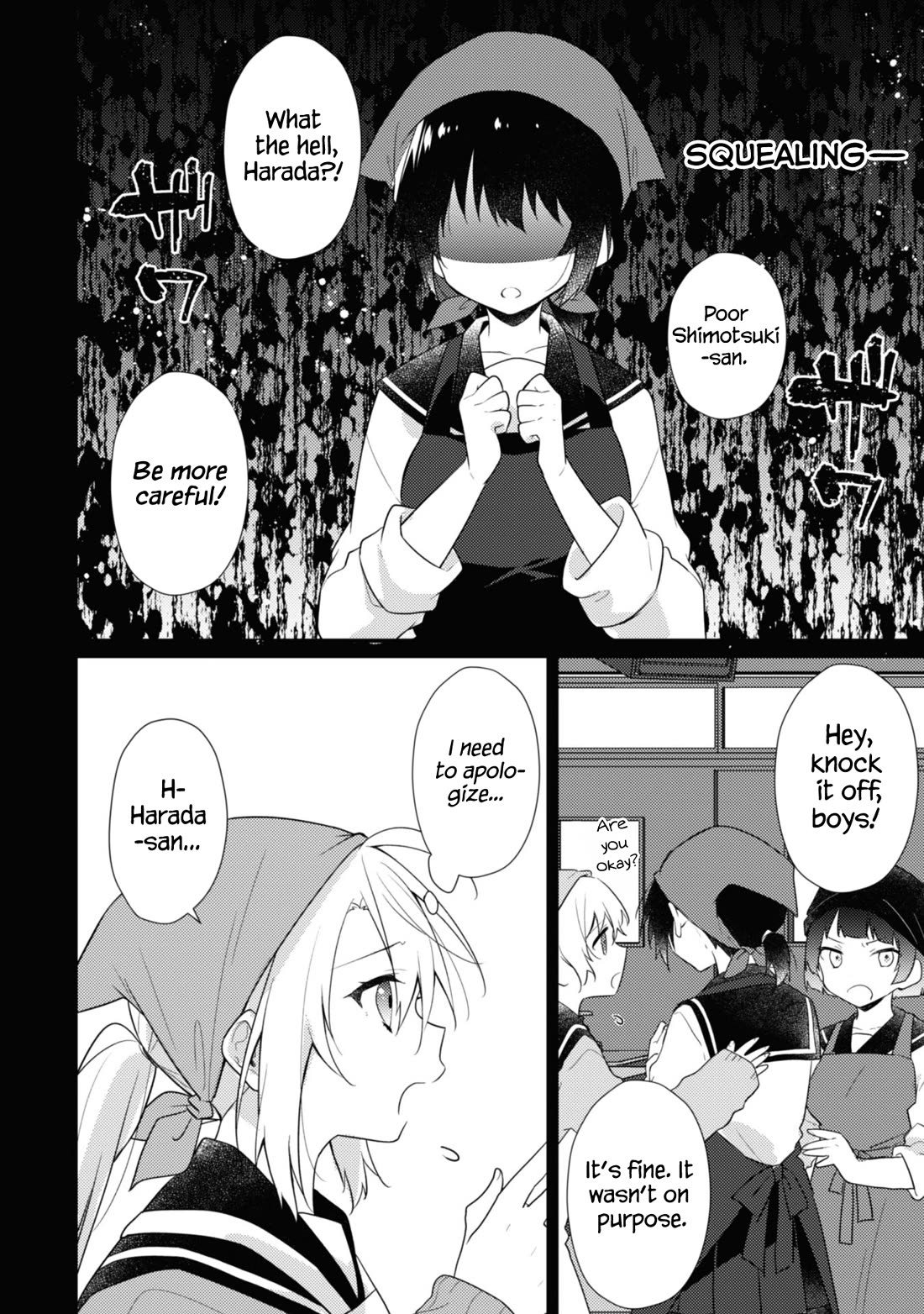 Shimotsuki-San Likes the Mob ~This Shy Girl Is Only Sweet Towards Me~ Chapter 17 - Page 15