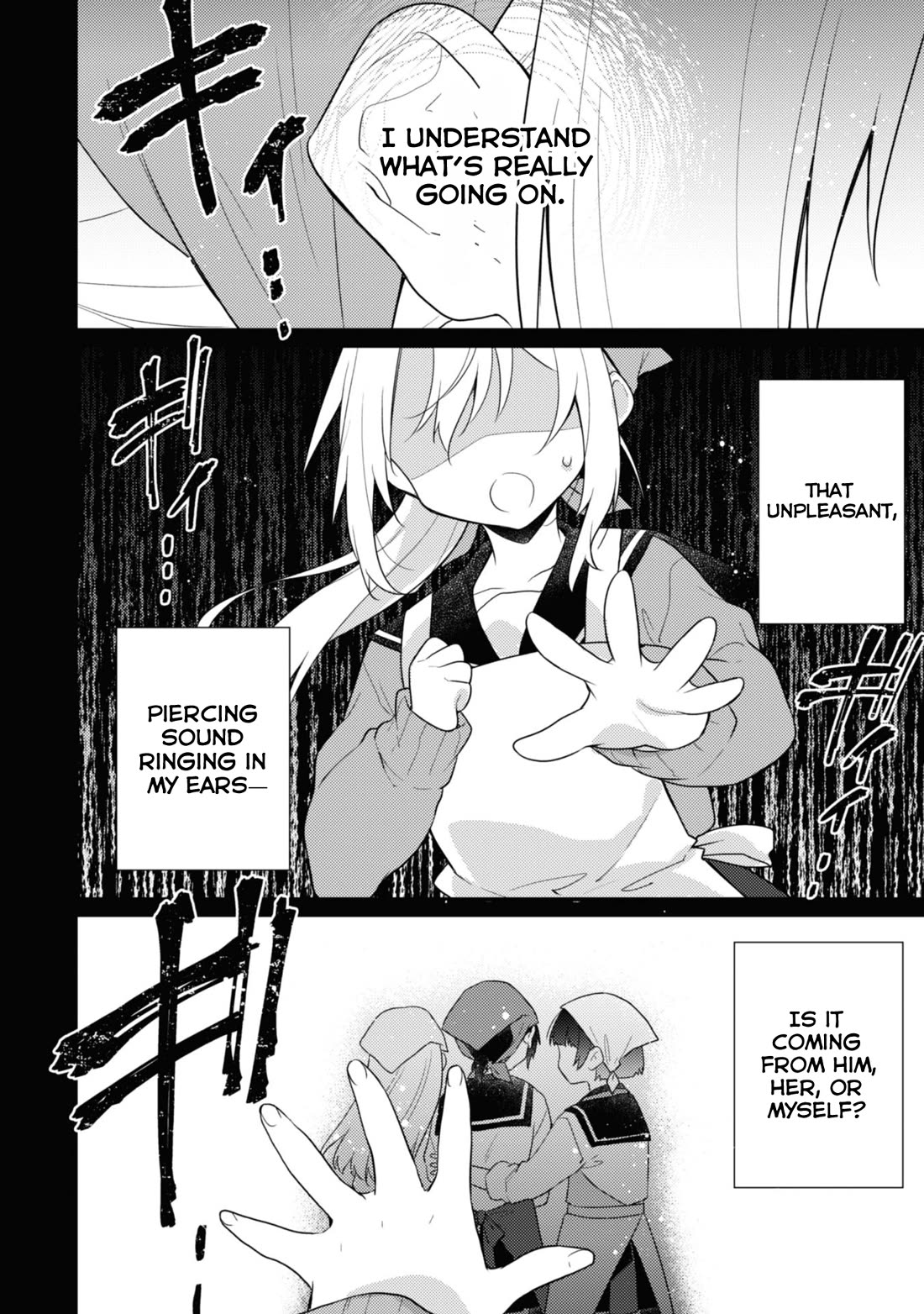 Shimotsuki-San Likes the Mob ~This Shy Girl Is Only Sweet Towards Me~ Chapter 17 - Page 17