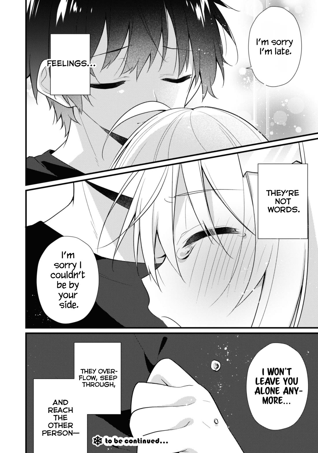 Shimotsuki-San Likes the Mob ~This Shy Girl Is Only Sweet Towards Me~ Chapter 17 - Page 22