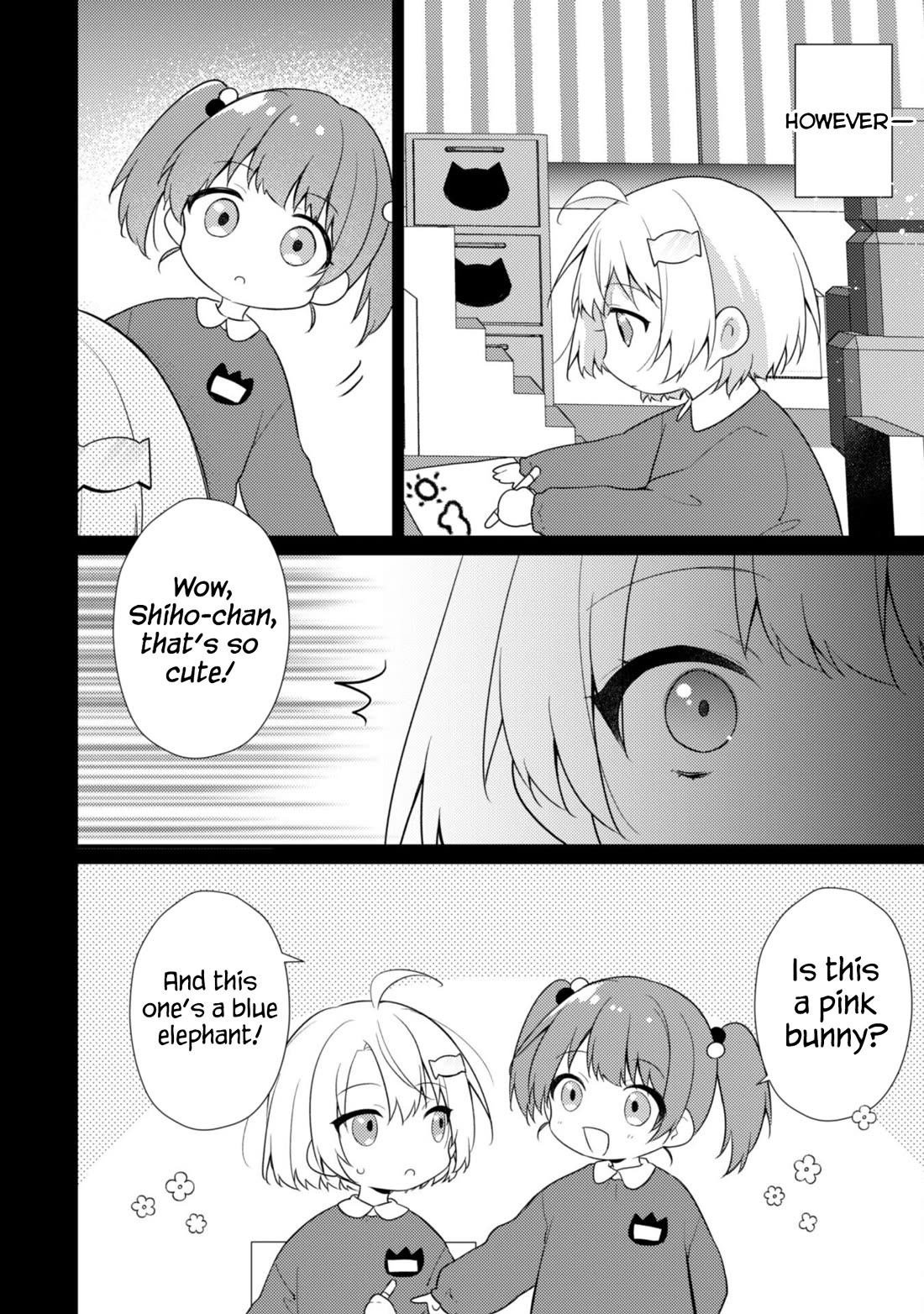 Shimotsuki-San Likes the Mob ~This Shy Girl Is Only Sweet Towards Me~ Chapter 17 - Page 5