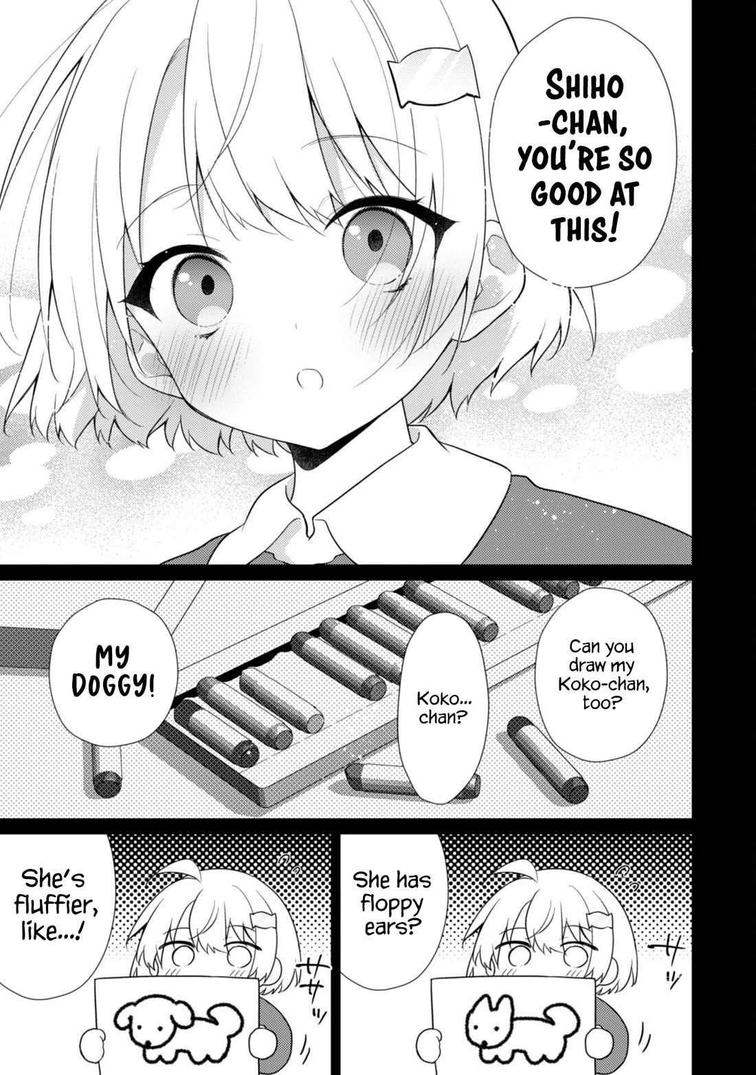 Shimotsuki-San Likes the Mob ~This Shy Girl Is Only Sweet Towards Me~ Chapter 17 - Page 6