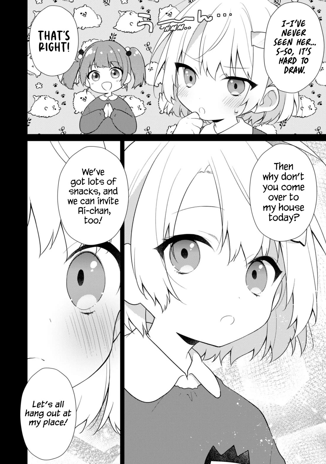 Shimotsuki-San Likes the Mob ~This Shy Girl Is Only Sweet Towards Me~ Chapter 17 - Page 7